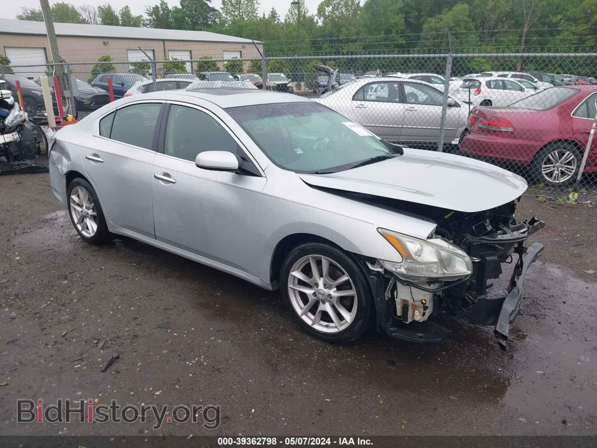 Photo 1N4AA5AP1DC819197 - NISSAN MAXIMA 2013