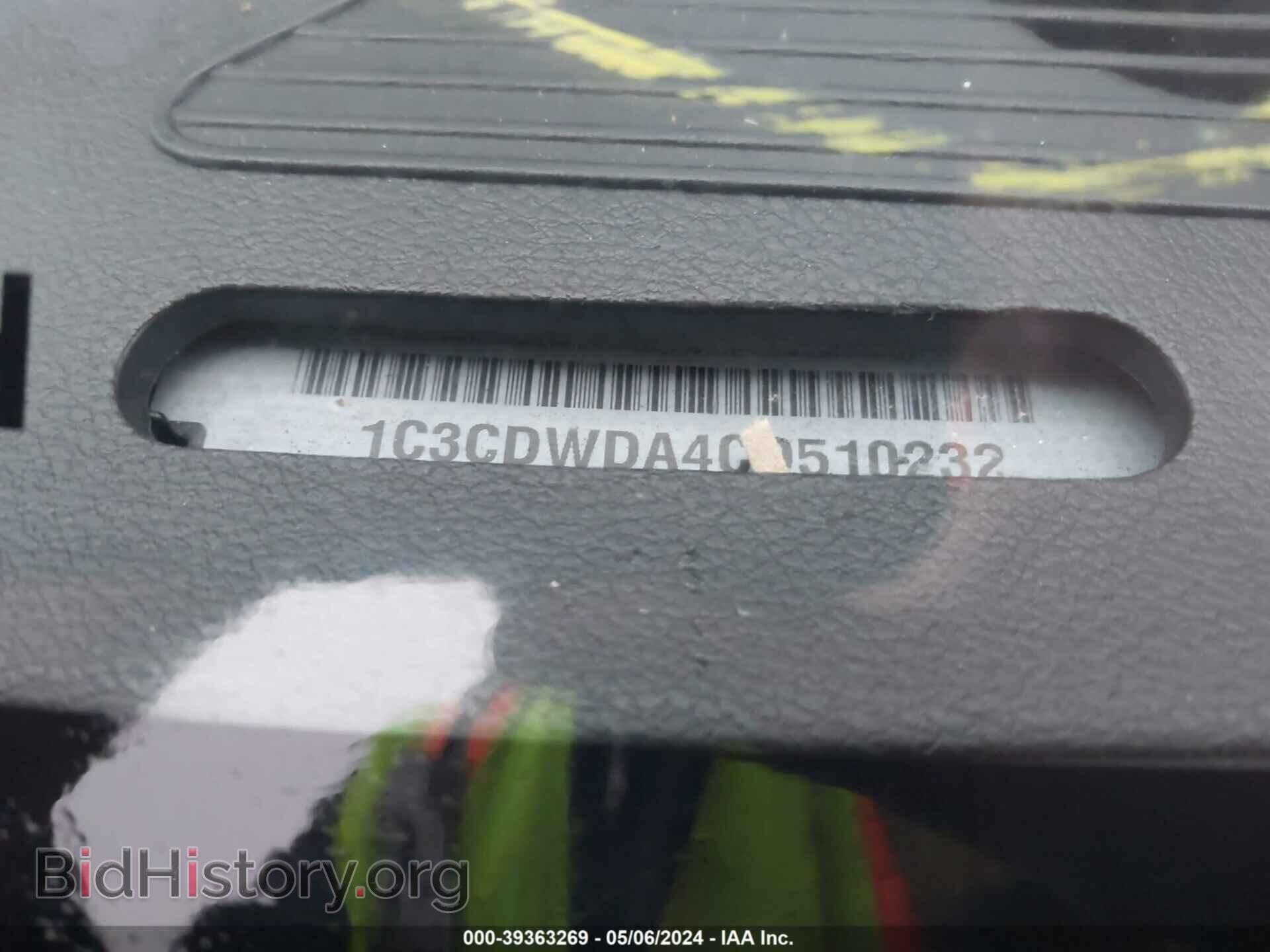 2012 DODGE CALIBER - VIN: 1C3CDWDA4CD510232 - Photo 11