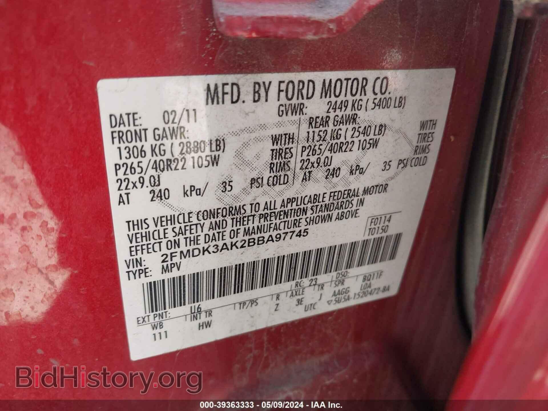 2011 FORD EDGE - VIN: 2FMDK3AK2BBA97745 - Фото 9