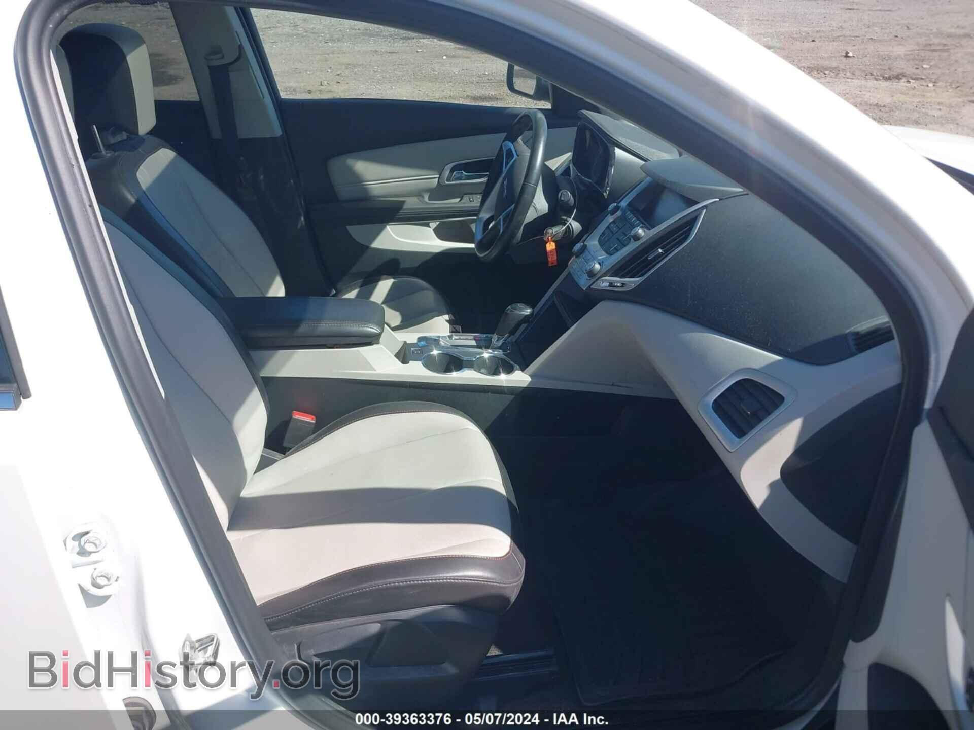 2017 GMC TERRAIN - VIN: 2GKFLUE34H6286597 - Photo 5