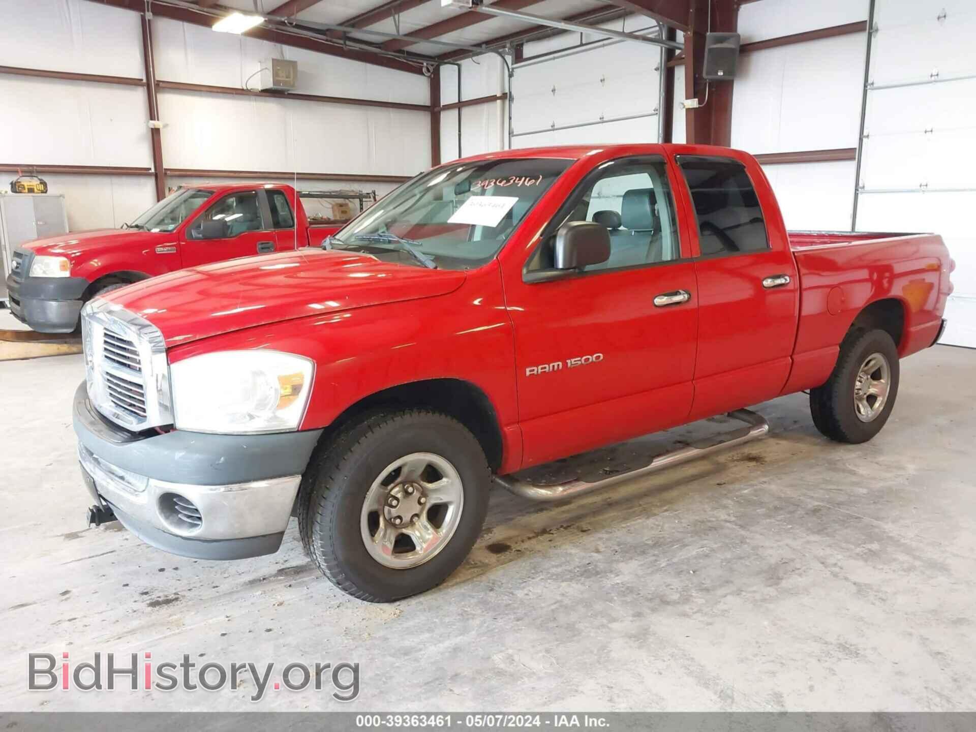 2007 DODGE RAM 1500 - VIN: 1D7HA18K17J585595 - Фото 2
