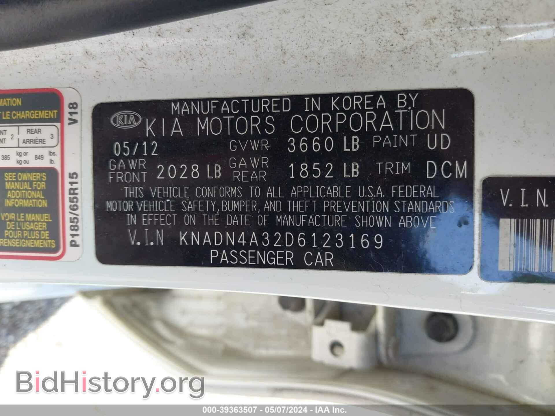 2013 KIA RIO - VIN: KNADN4A32D6123169 - Photo 9