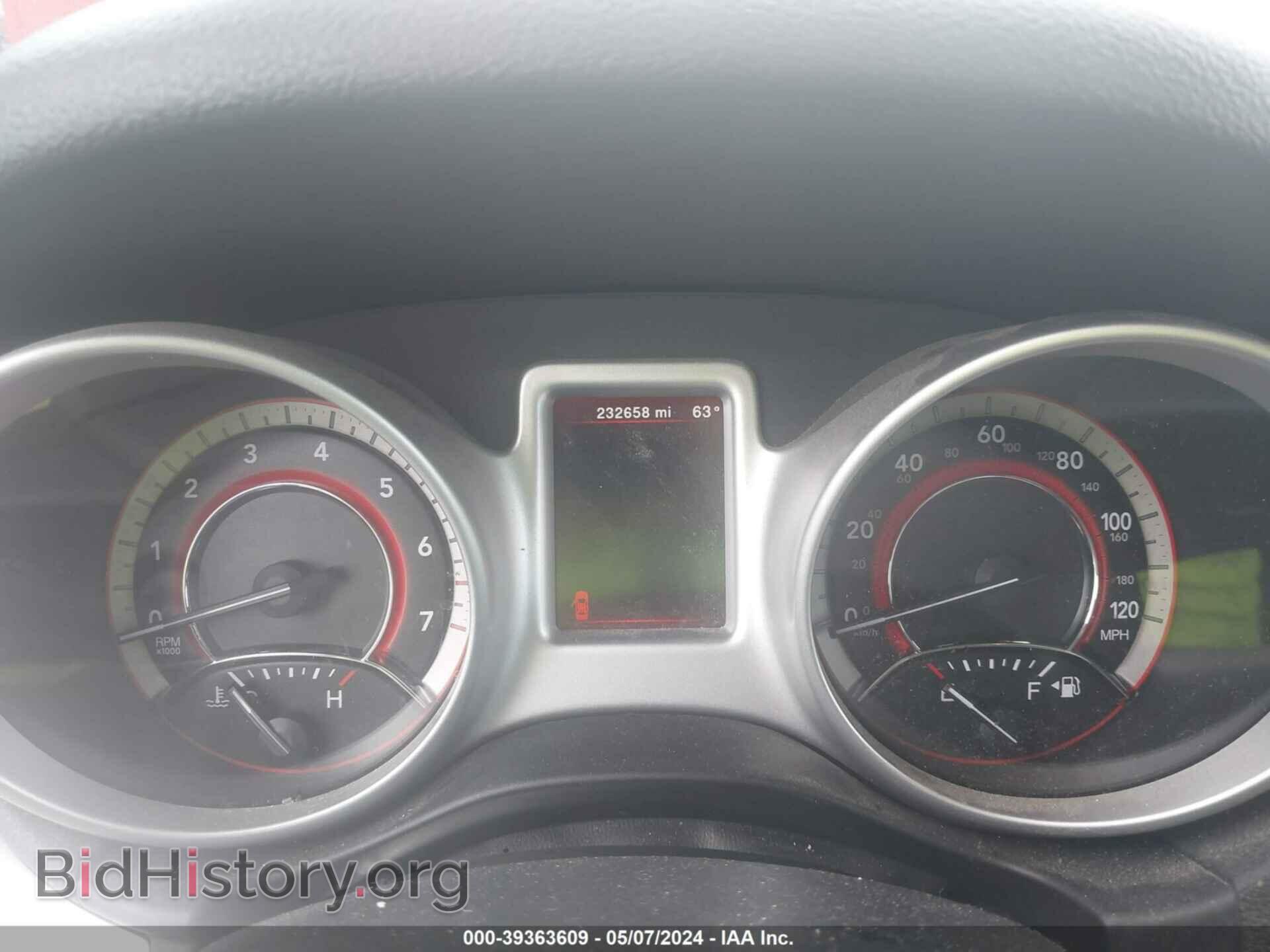 2017 DODGE JOURNEY - VIN: 3C4PDDBG3HT528943 - Photo 7