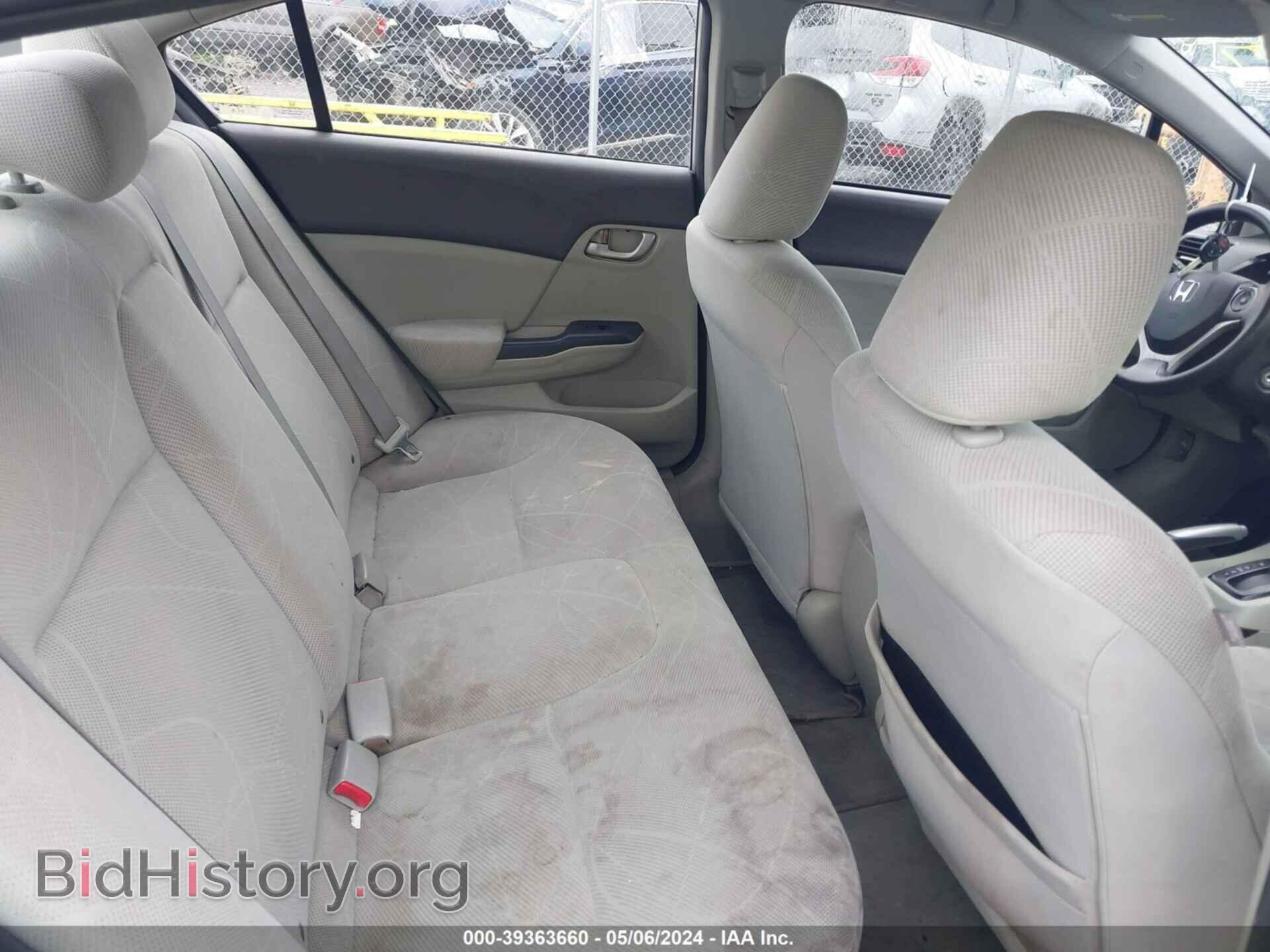 2012 HONDA CIVIC - VIN: 2HGFB2F53CH301771 - Фото 8