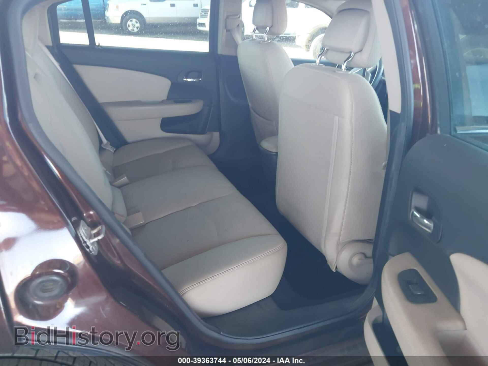 2012 CHRYSLER 200 - VIN: 1C3CCBBB1CN169731 - Фото 8