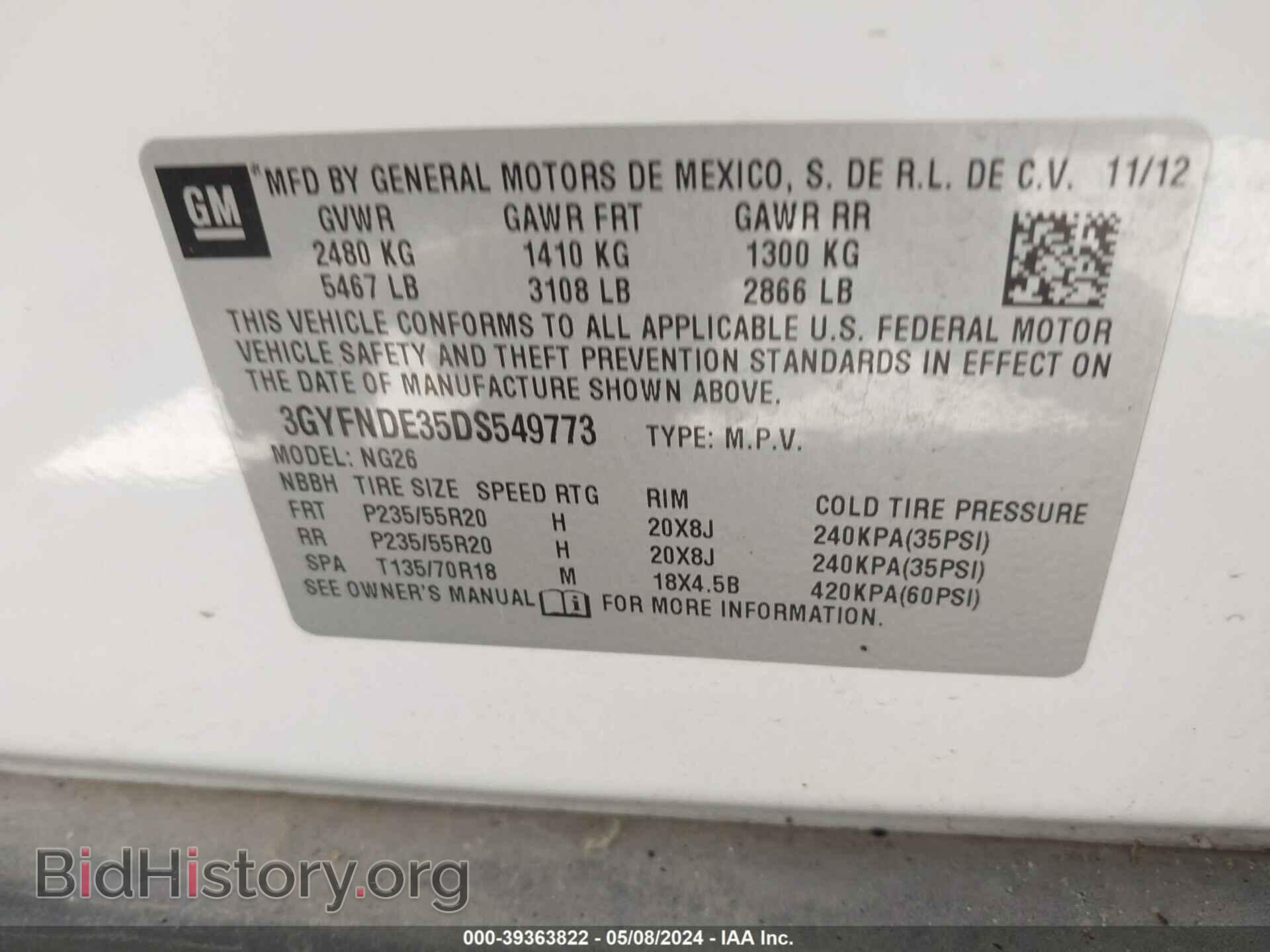 2013 CADILLAC SRX - VIN: 3GYFNDE35DS549773 - Фото 9