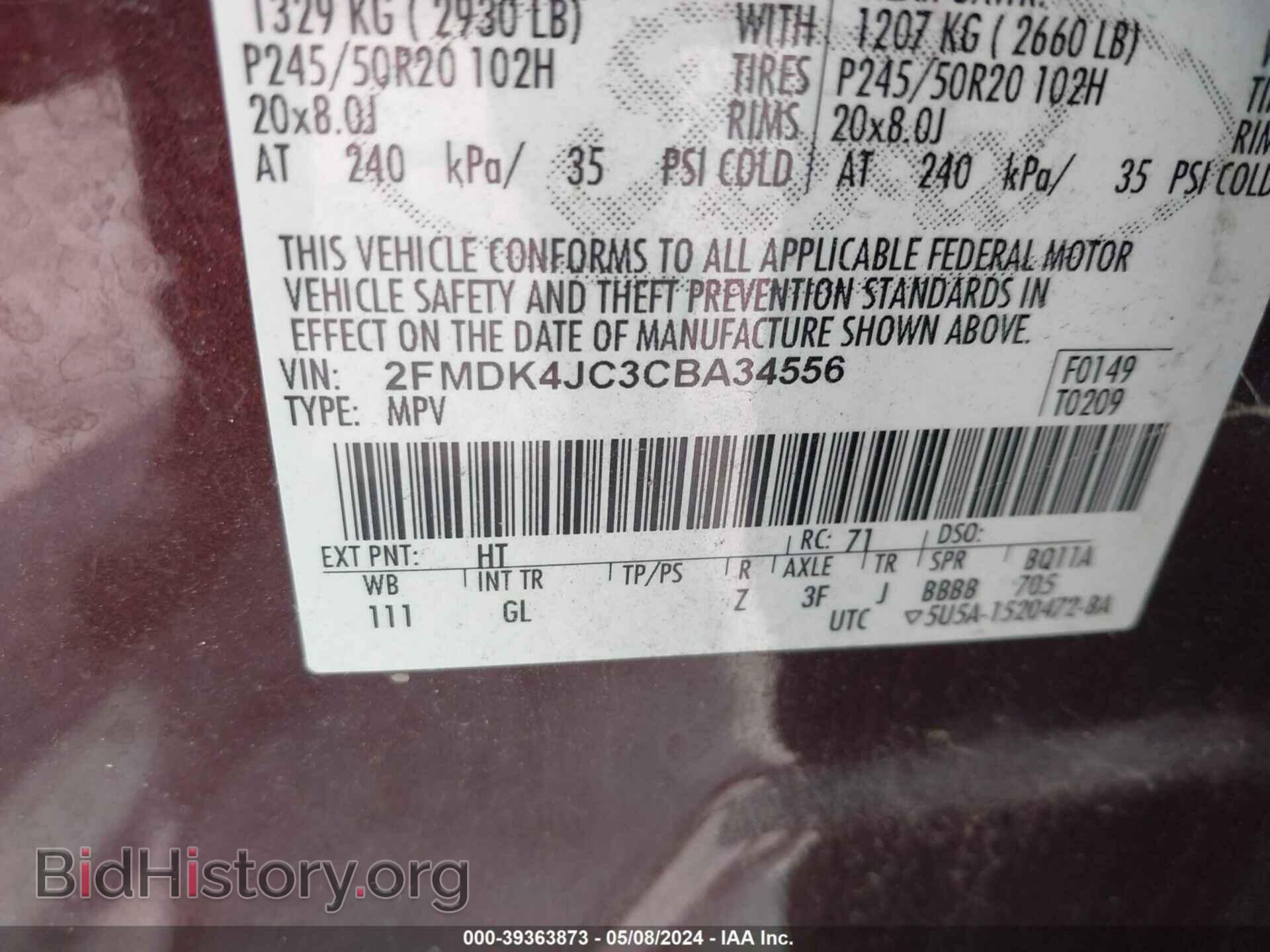 2012 FORD EDGE - VIN: 2FMDK4JC3CBA34556 - Photo 9