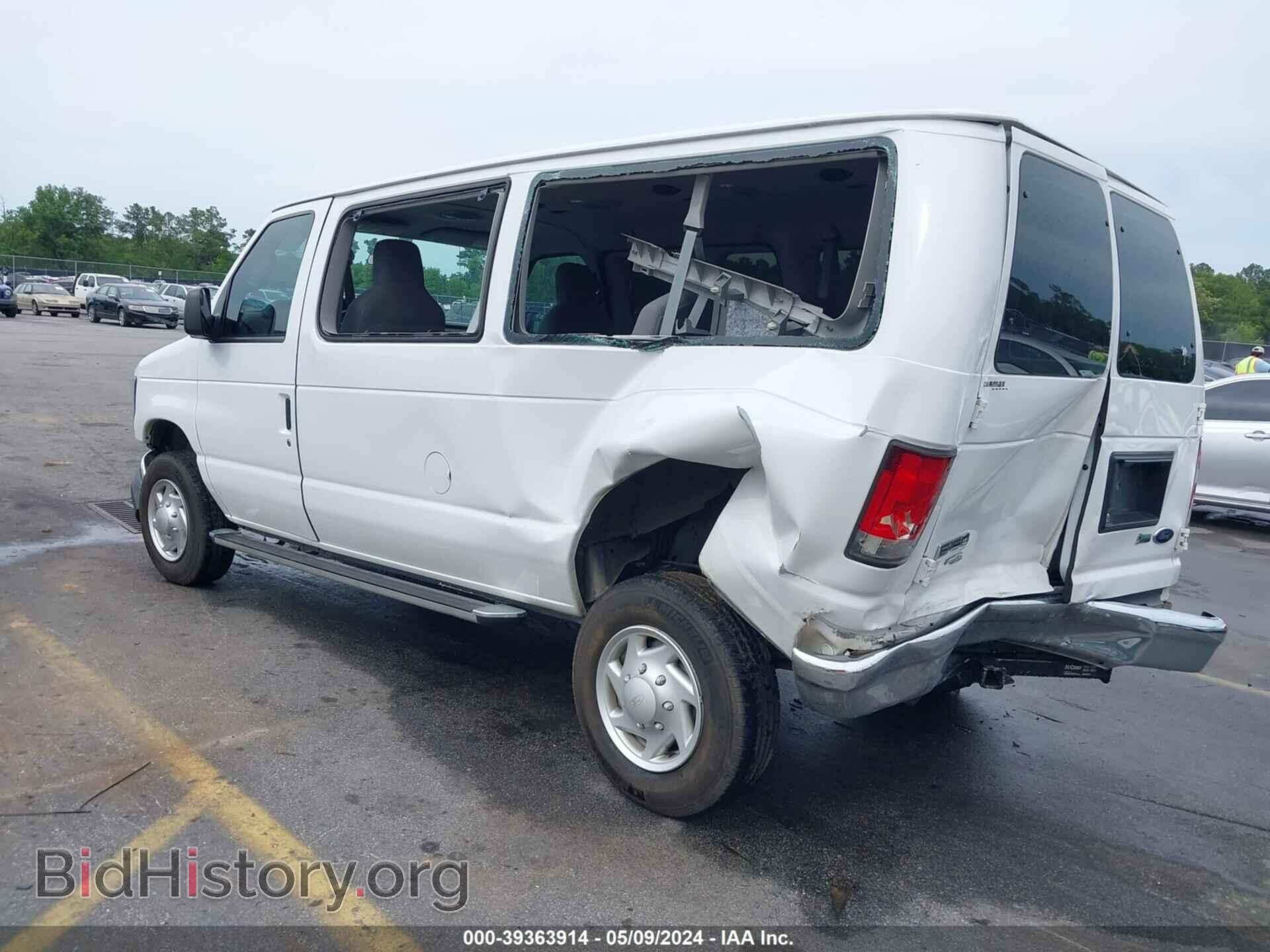 2014 FORD E-150 - VIN: 1FMNE1BW4EDA01078 - Фото 3