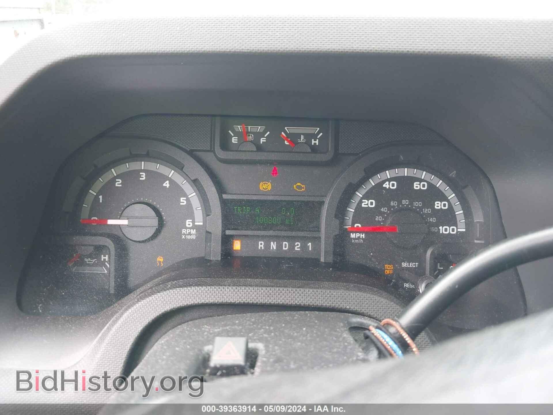 2014 FORD E-150 - VIN: 1FMNE1BW4EDA01078 - Фото 7