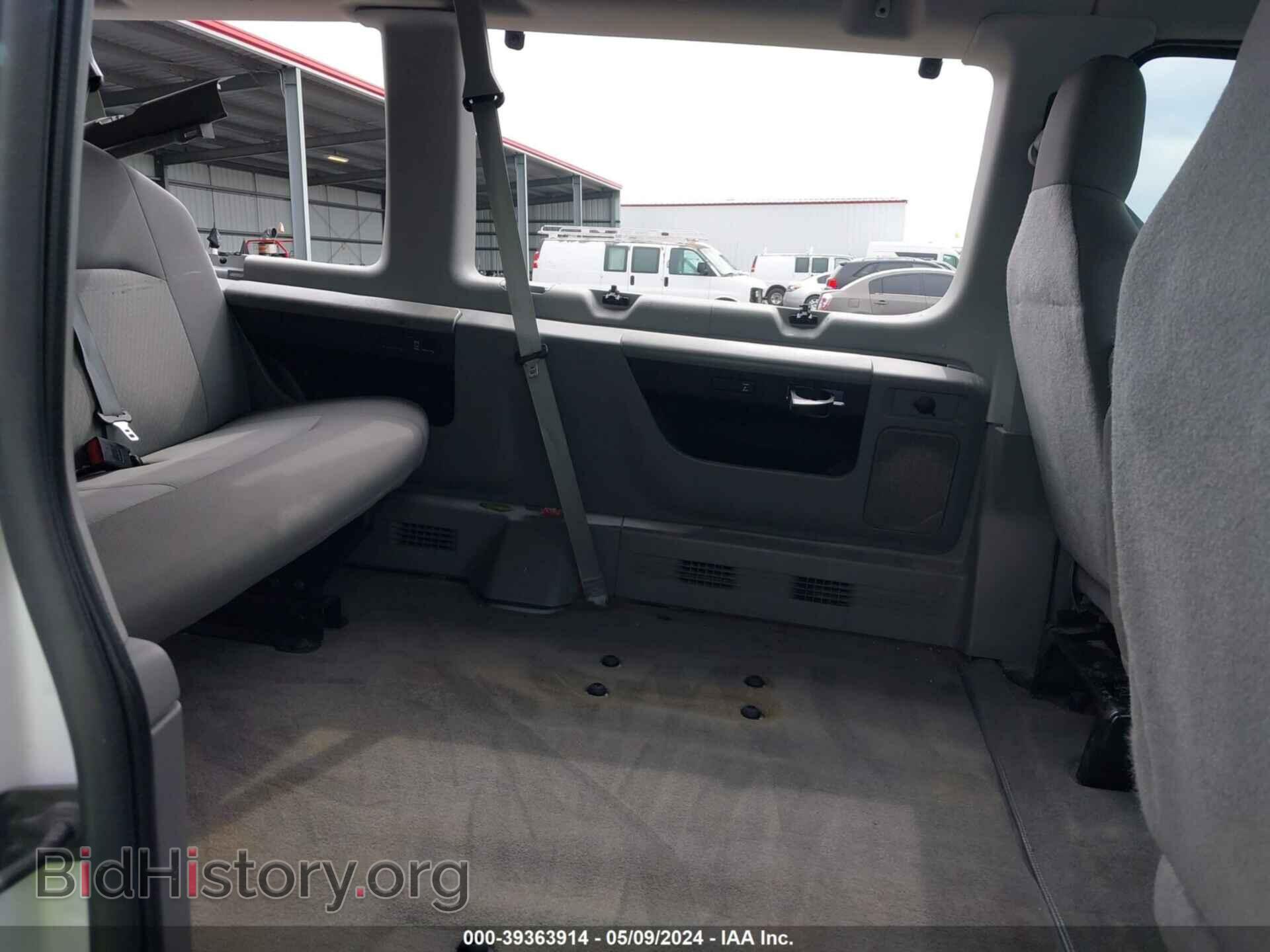 2014 FORD E-150 - VIN: 1FMNE1BW4EDA01078 - Фото 8