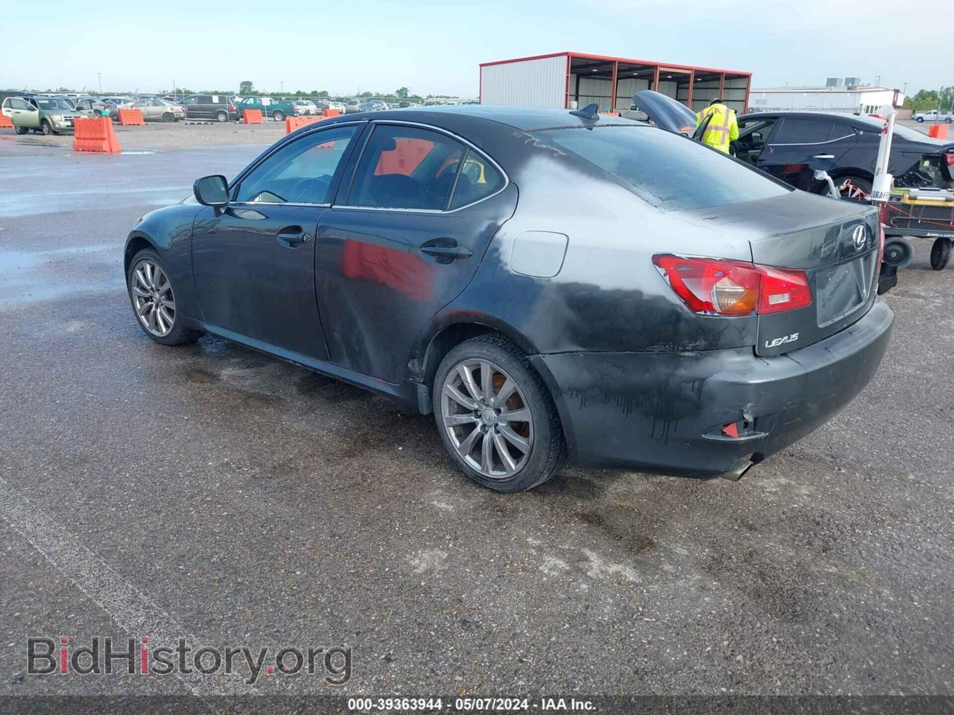 2007 LEXUS IS 250 - VIN: JTHCK262972013774 - Фото 3