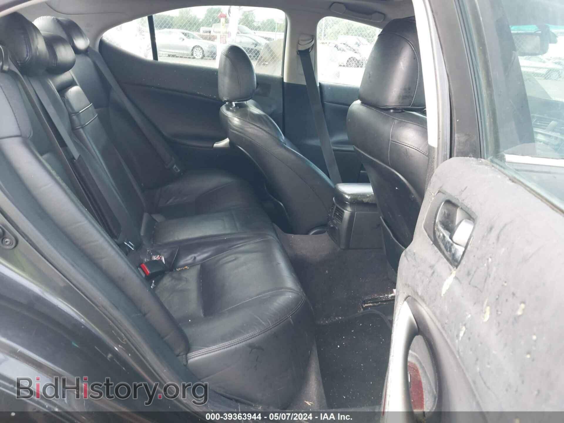 2007 LEXUS IS 250 - VIN: JTHCK262972013774 - Фото 8
