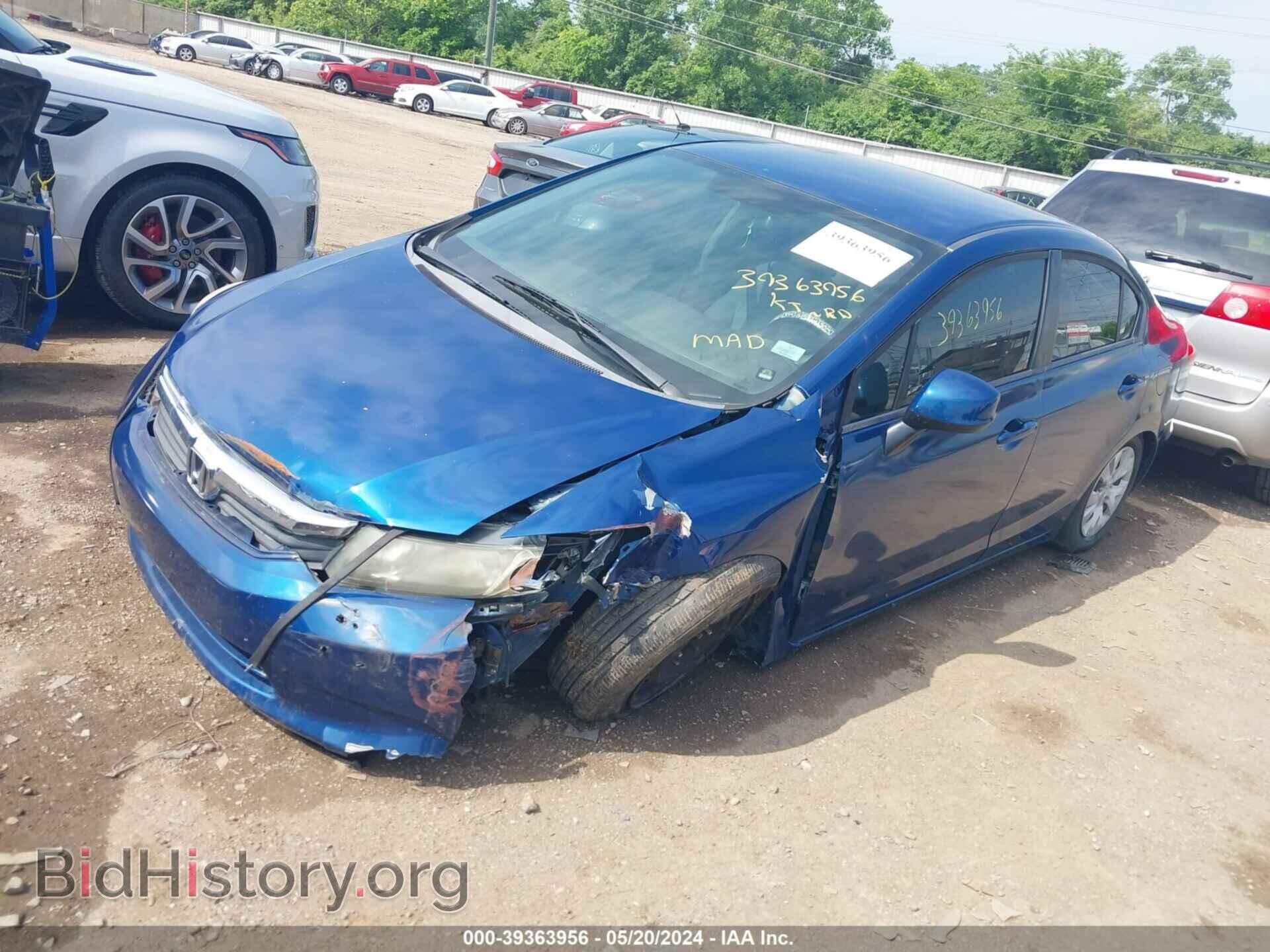 2012 HONDA CIVIC - VIN: 2HGFB2F56CH535063 - Фото 2