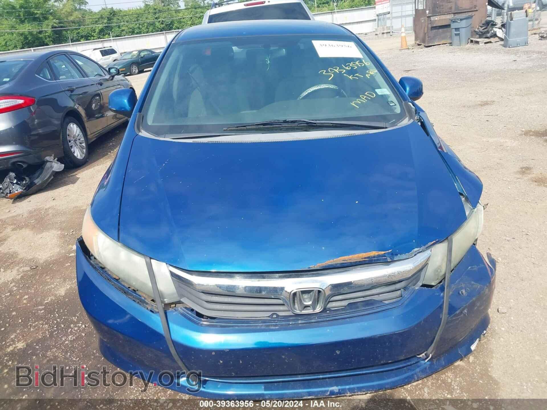 2012 HONDA CIVIC - VIN: 2HGFB2F56CH535063 - Фото 12
