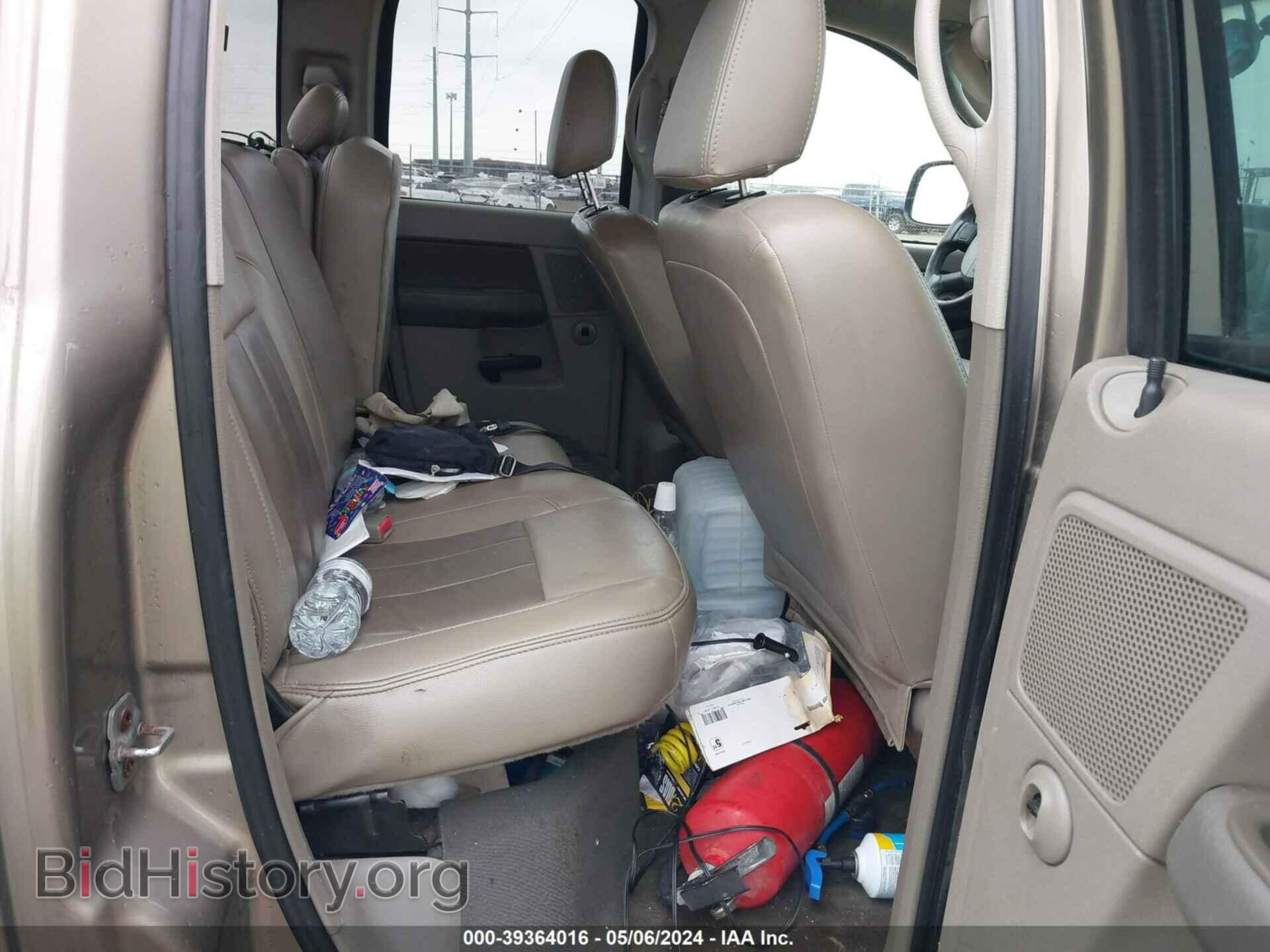 2008 DODGE RAM 1500 - VIN: 1D7HA18288J214774 - Фото 8