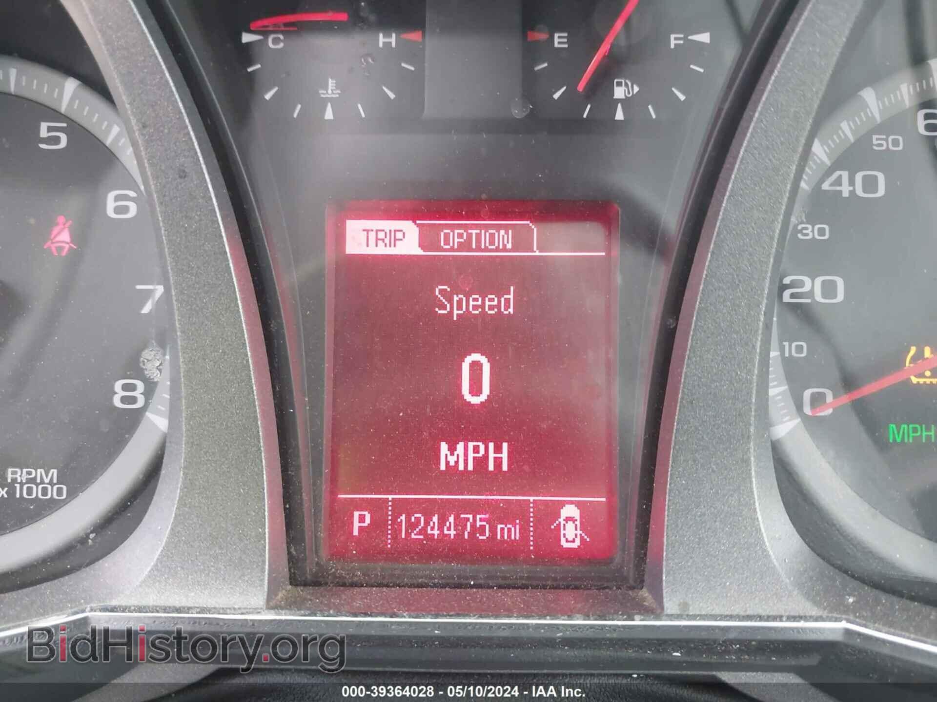2013 GMC TERRAIN - VIN: 2GKFLTEK3D6301618 - Photo 7
