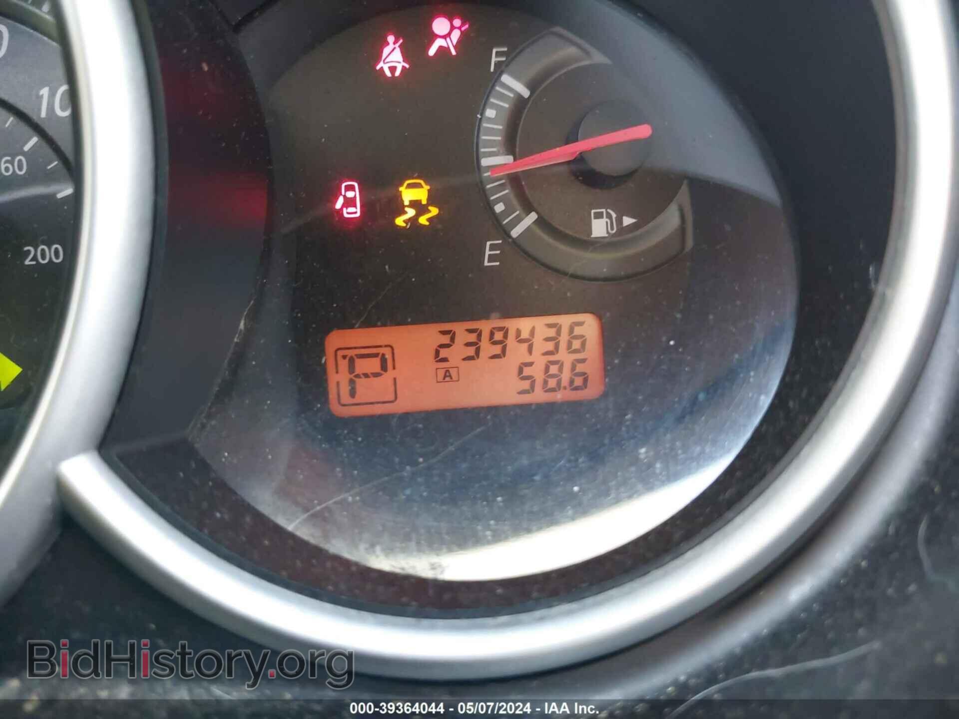 2012 NISSAN VERSA - VIN: 3N1BC1CP3CL367645 - Фото 7