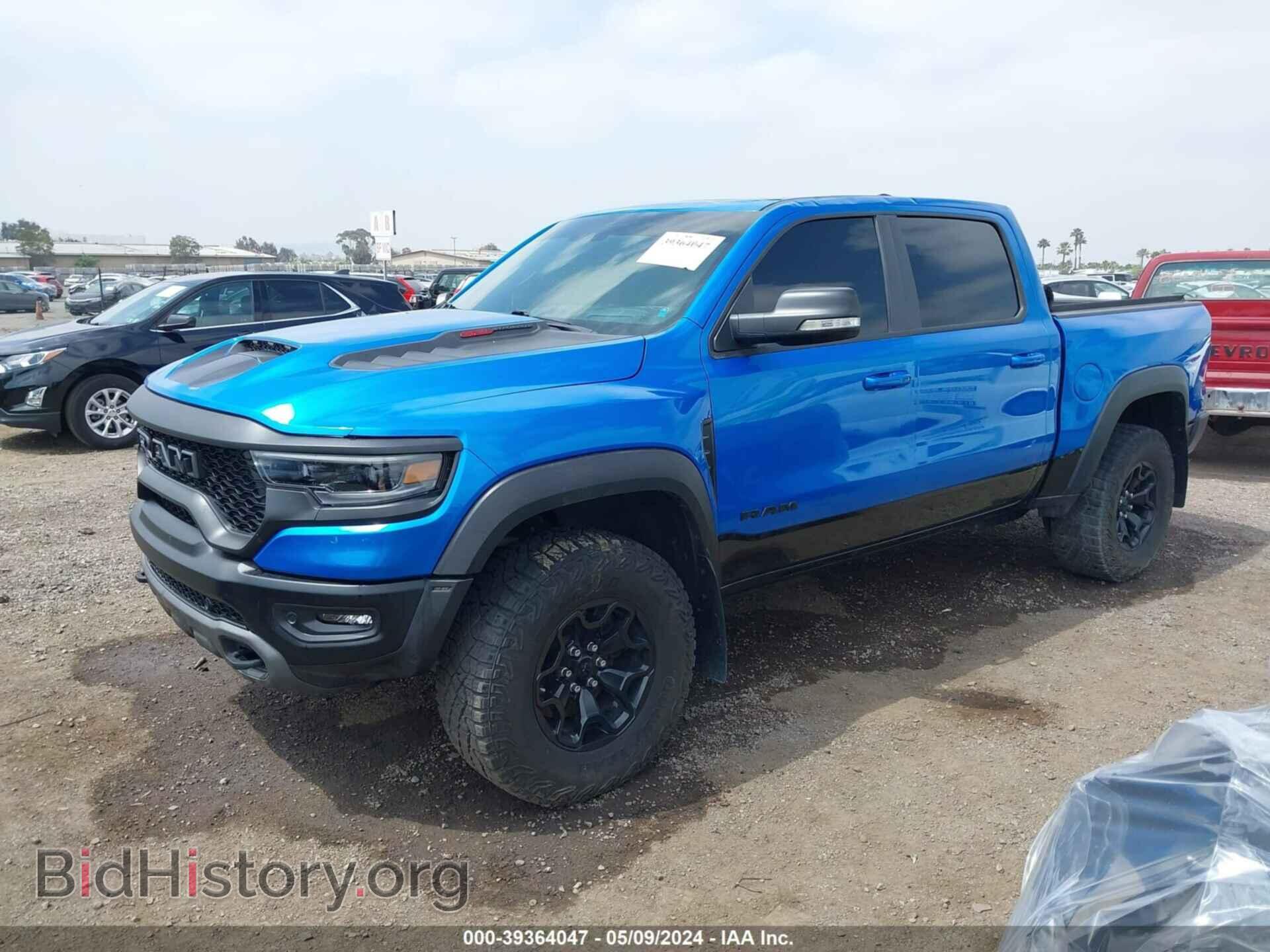 2021 RAM 1500 - VIN: 1C6SRFU97MN812650 - Фото 2