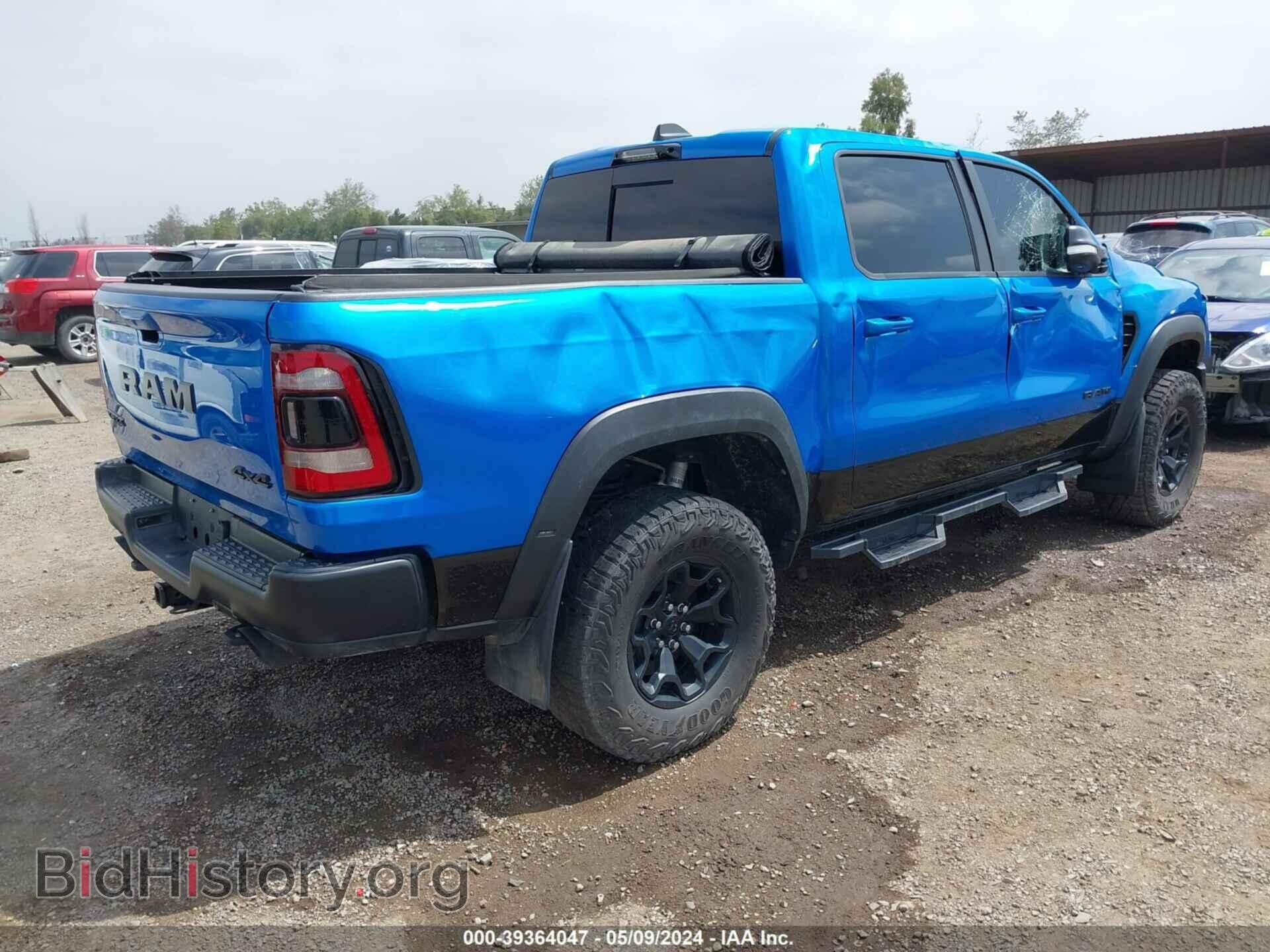 2021 RAM 1500 - VIN: 1C6SRFU97MN812650 - Фото 4