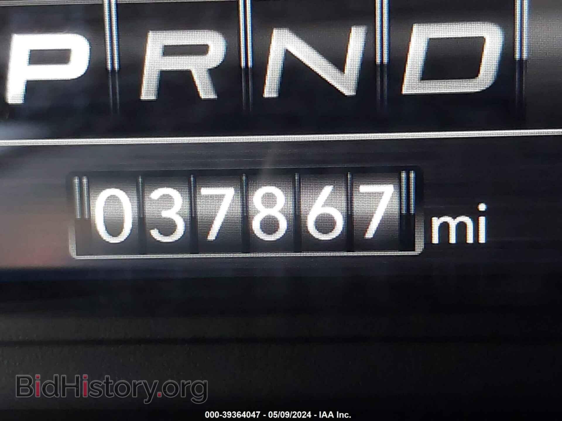 2021 RAM 1500 - VIN: 1C6SRFU97MN812650 - Фото 6