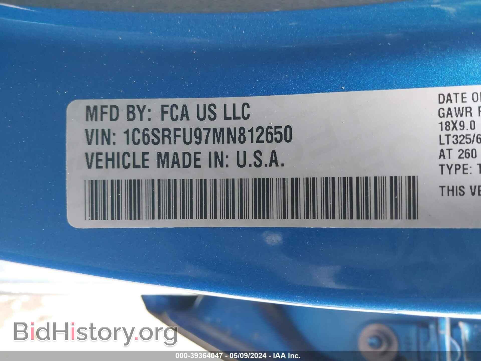 2021 RAM 1500 - VIN: 1C6SRFU97MN812650 - Фото 9