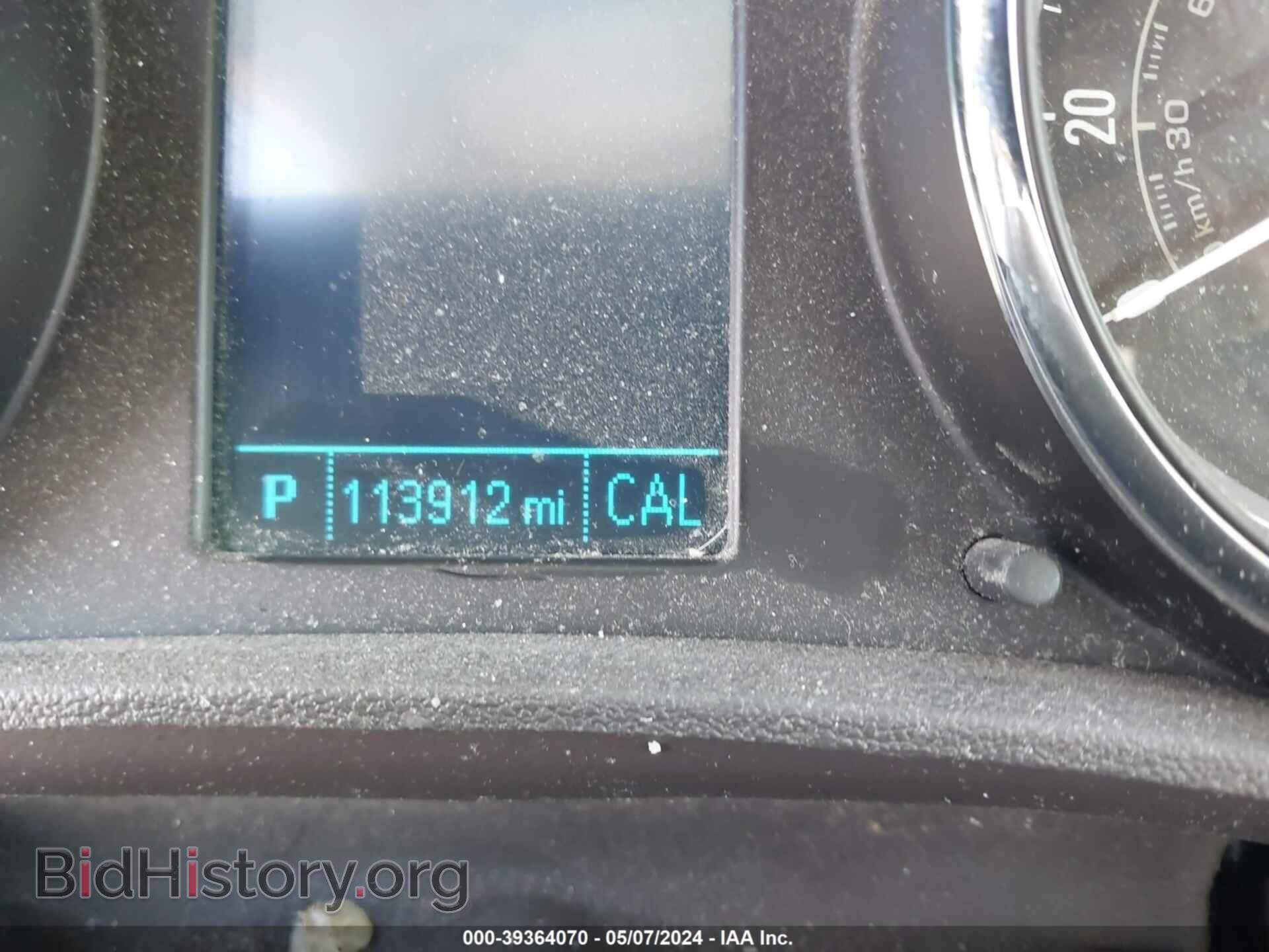 2014 BUICK VERANO - VIN: 1G4PR5SK8E4219218 - Фото 7
