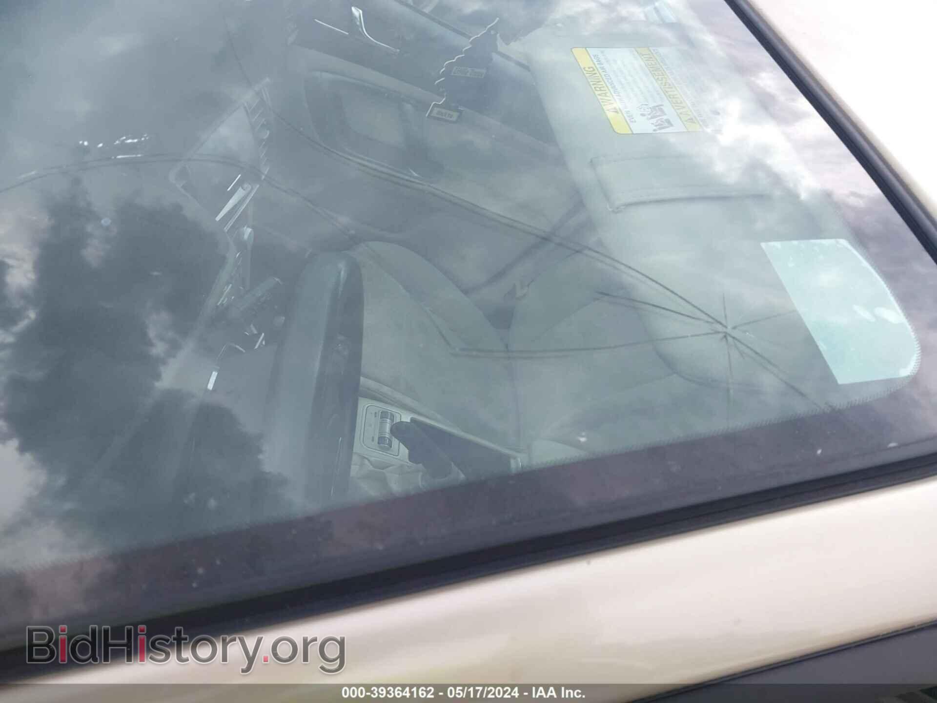 2009 SUBARU OUTBACK - VIN: 4S4BP61C997325469 - Фото 12