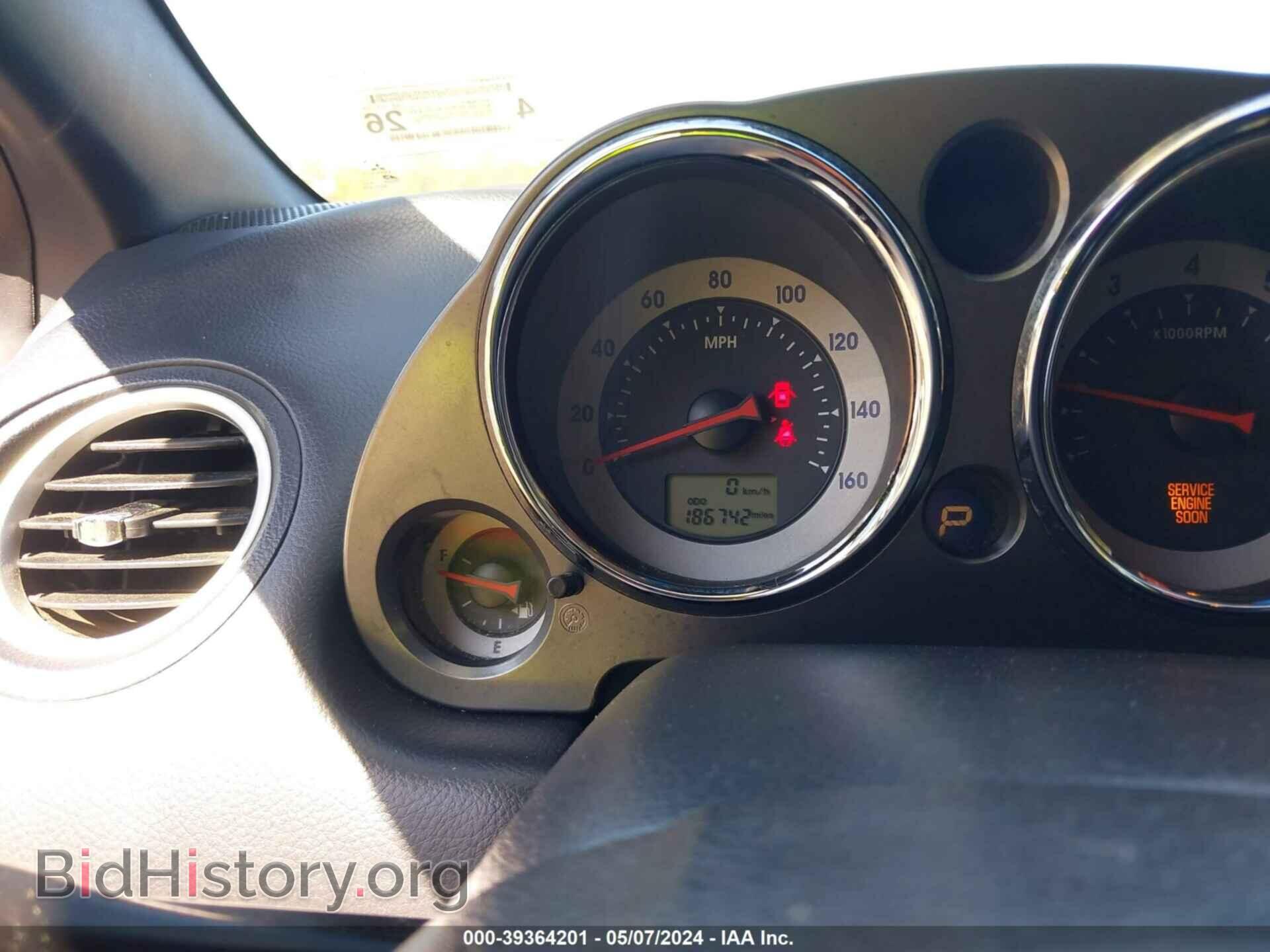 2007 MITSUBISHI ECLIPSE SPYDER - VIN: 4A3AL35T07E001546 - Фото 7