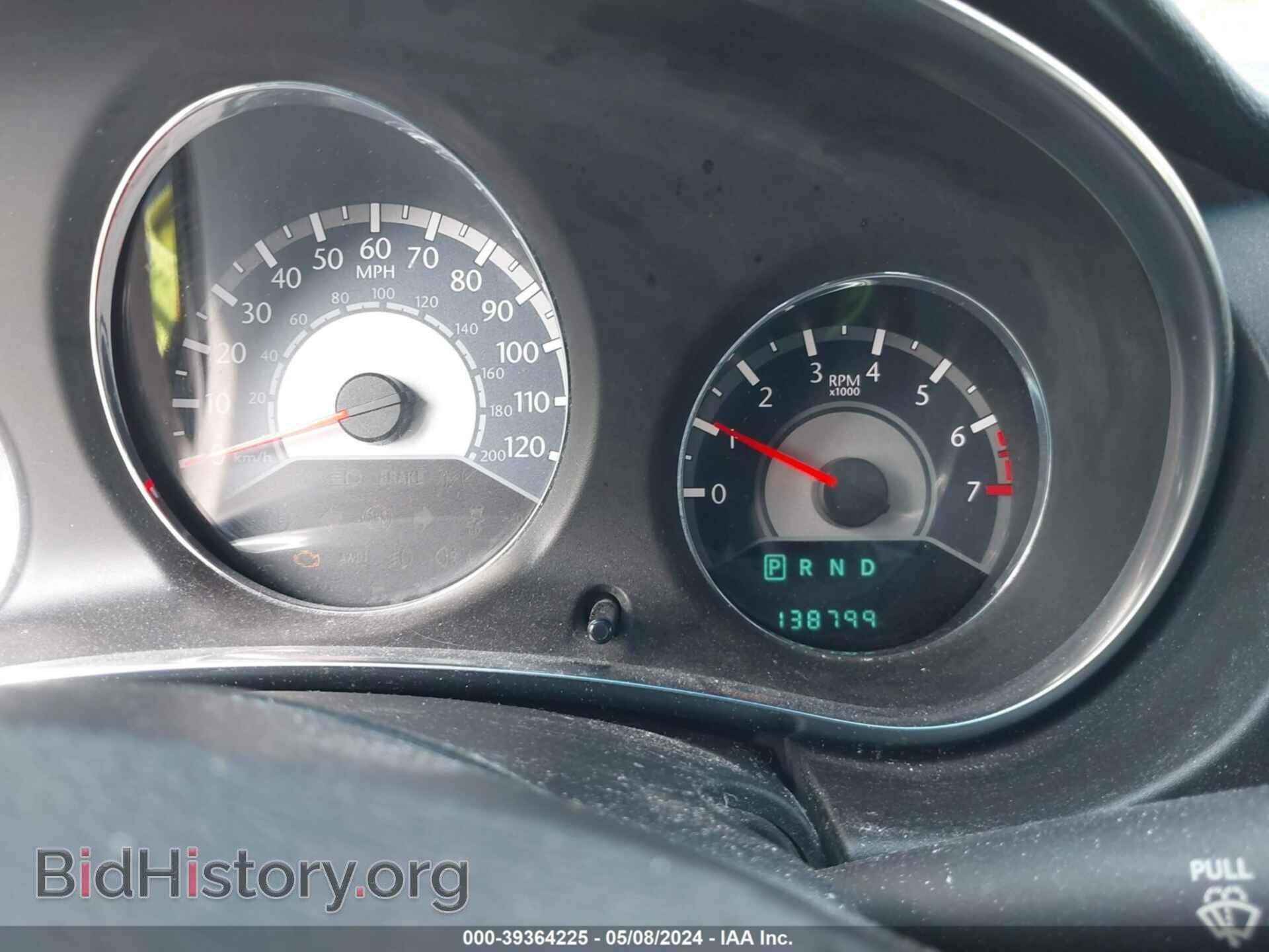 2014 CHRYSLER 200 - VIN: 1C3CCBAB4EN123718 - Photo 7