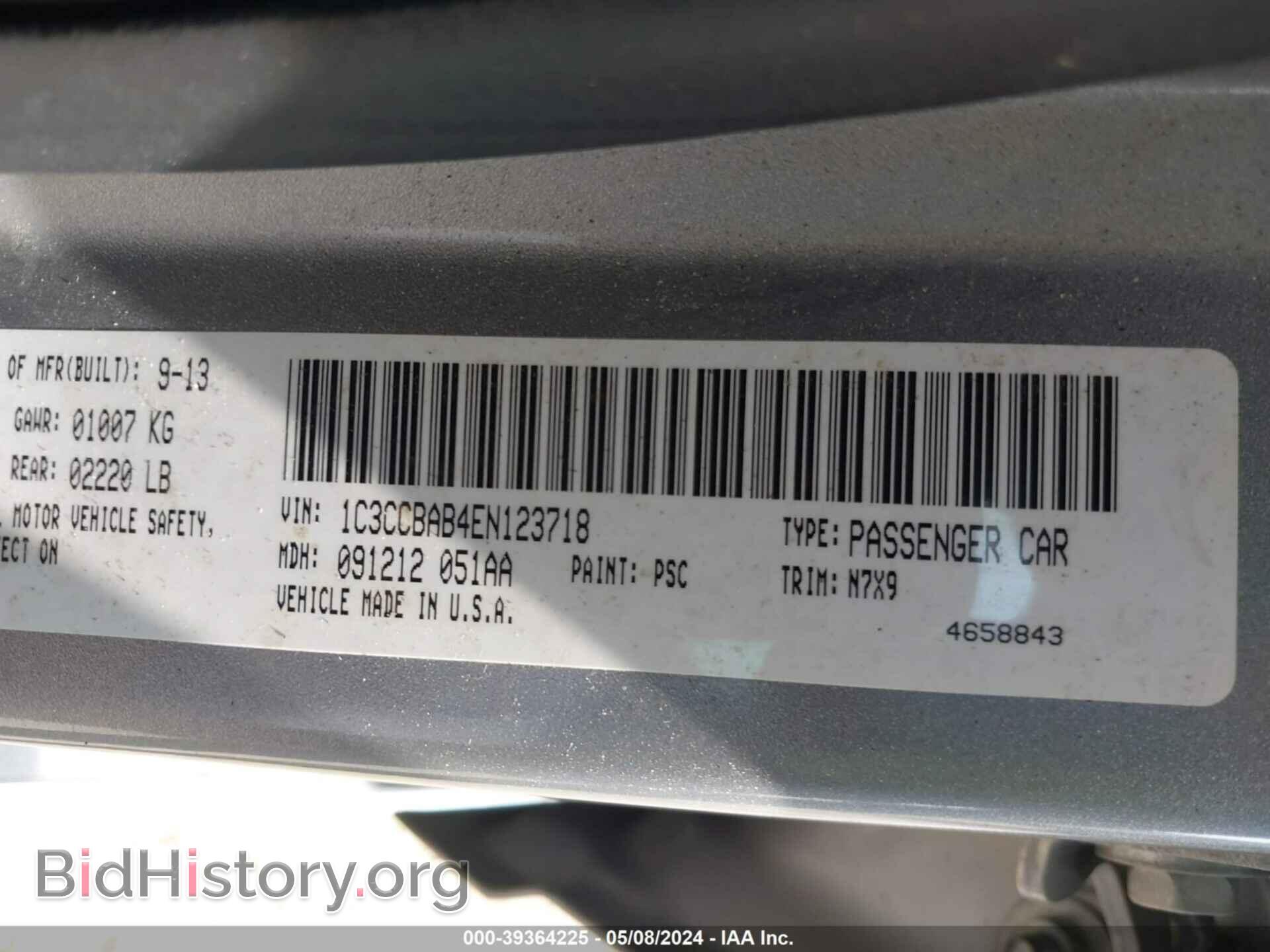 2014 CHRYSLER 200 - VIN: 1C3CCBAB4EN123718 - Photo 9