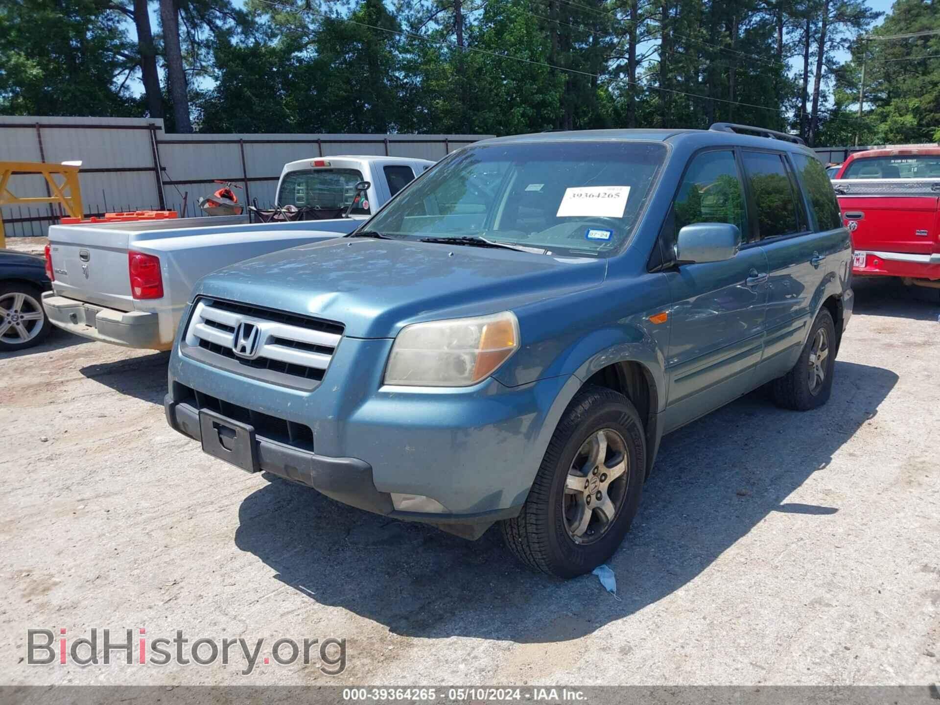 2007 HONDA PILOT - VIN: 5FNYF18537B013750 - Фото 2