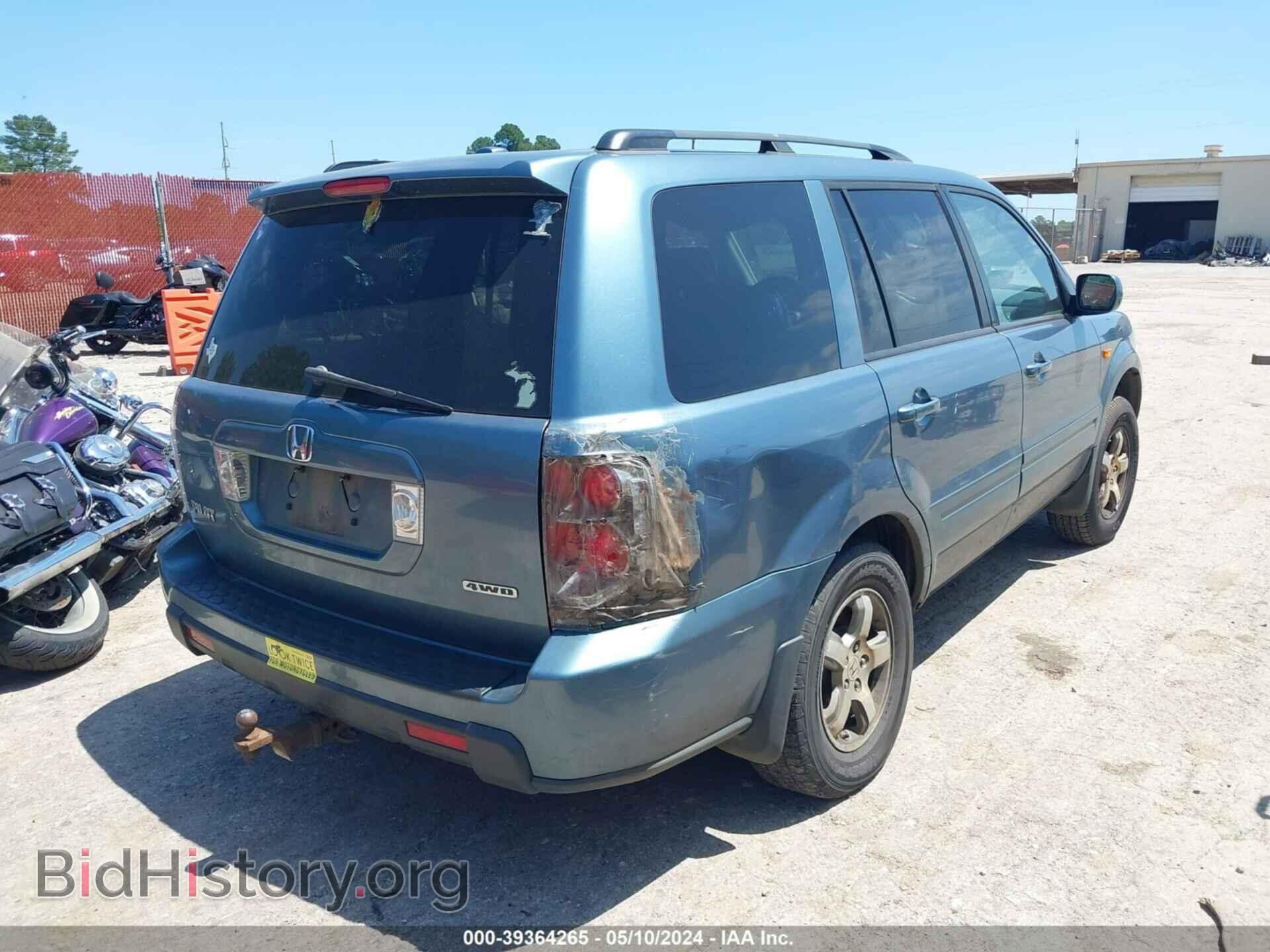 2007 HONDA PILOT - VIN: 5FNYF18537B013750 - Фото 4