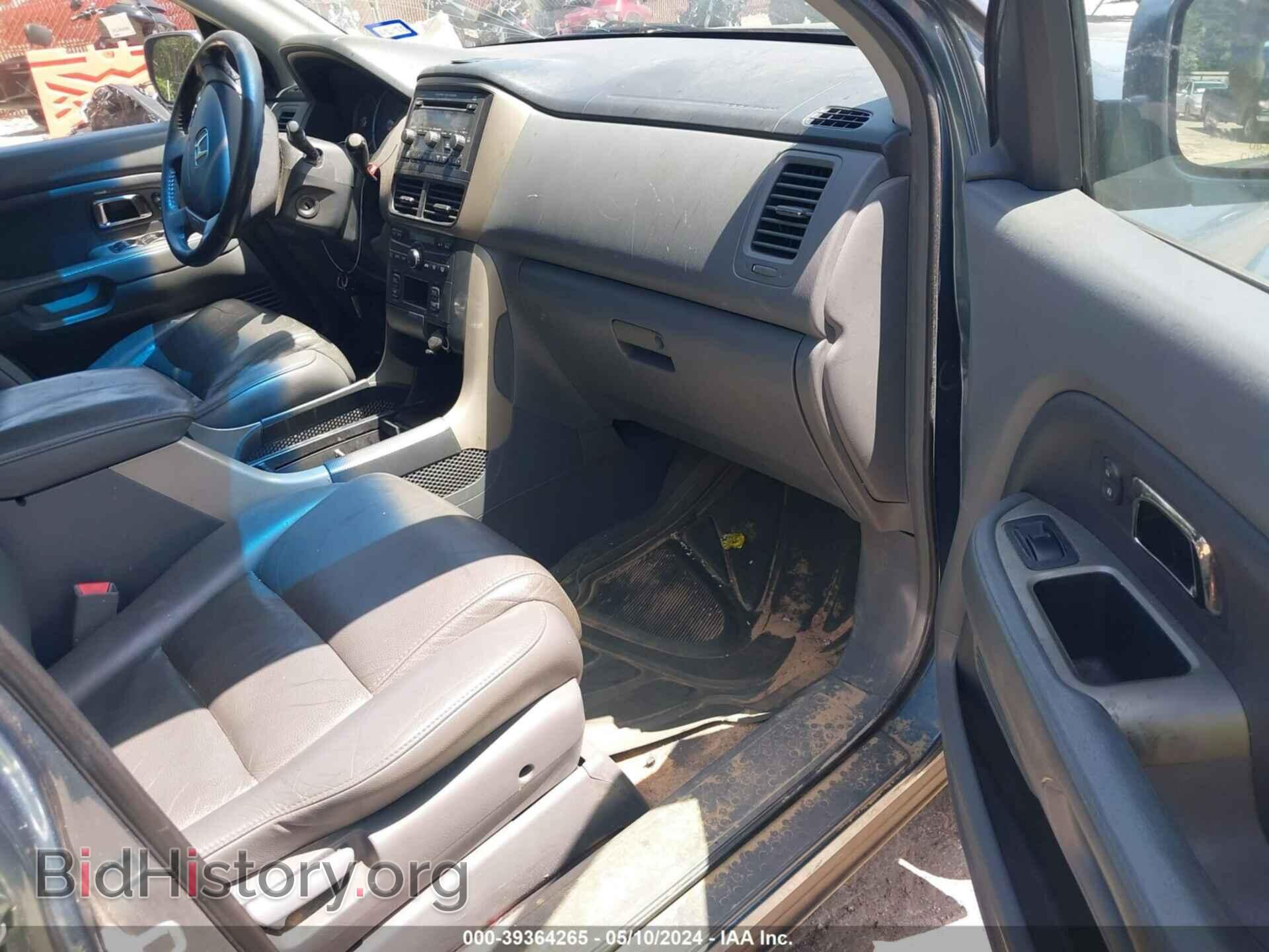2007 HONDA PILOT - VIN: 5FNYF18537B013750 - Фото 5