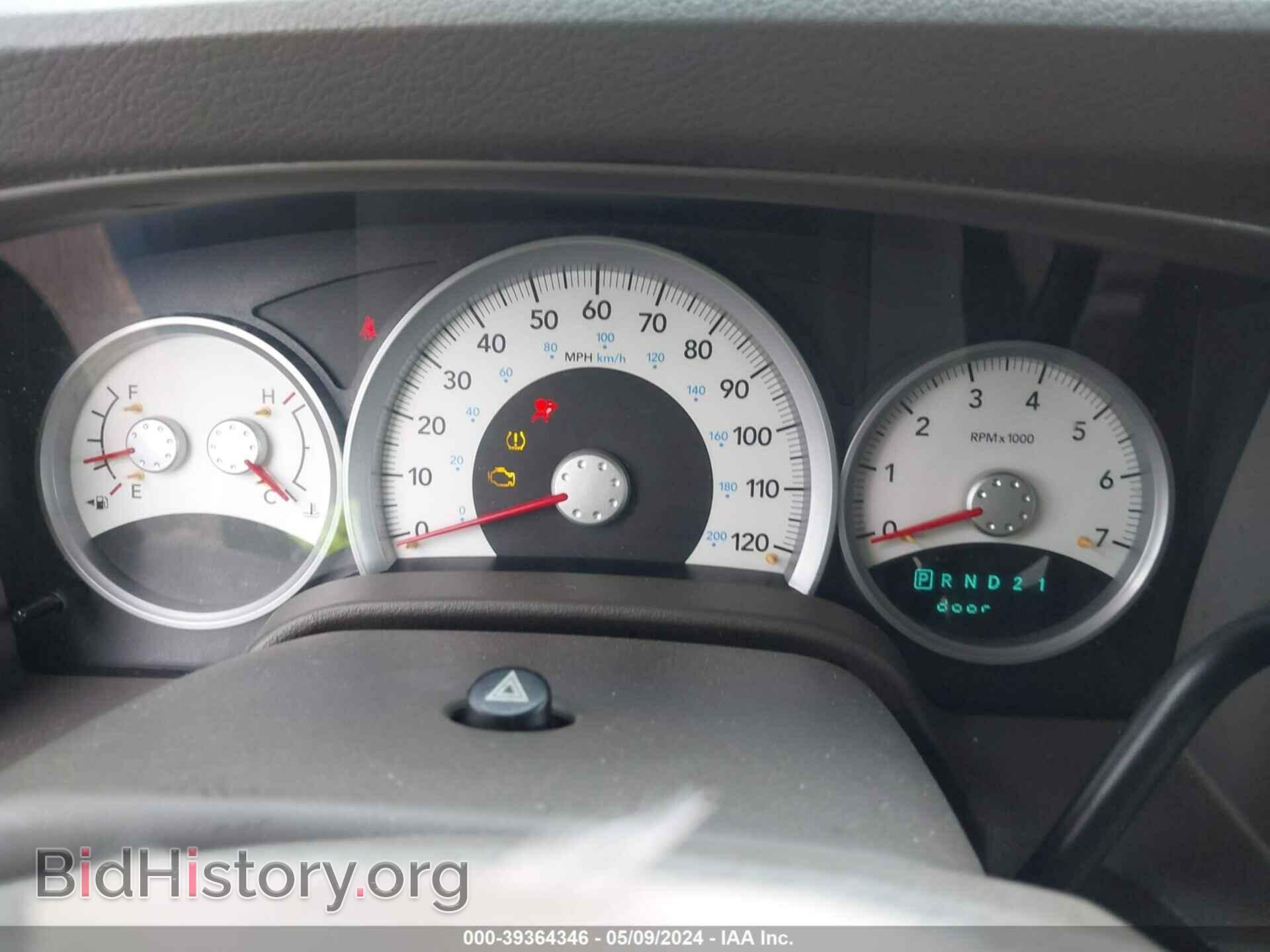 2007 DODGE DURANGO - VIN: 1D8HB48P87F558676 - Фото 7