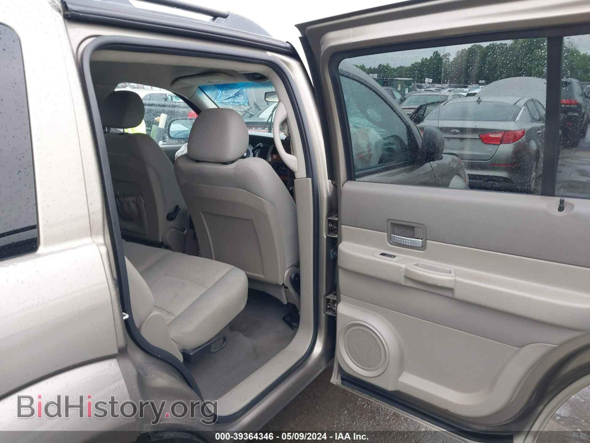 2007 DODGE DURANGO - VIN: 1D8HB48P87F558676 - Фото 8