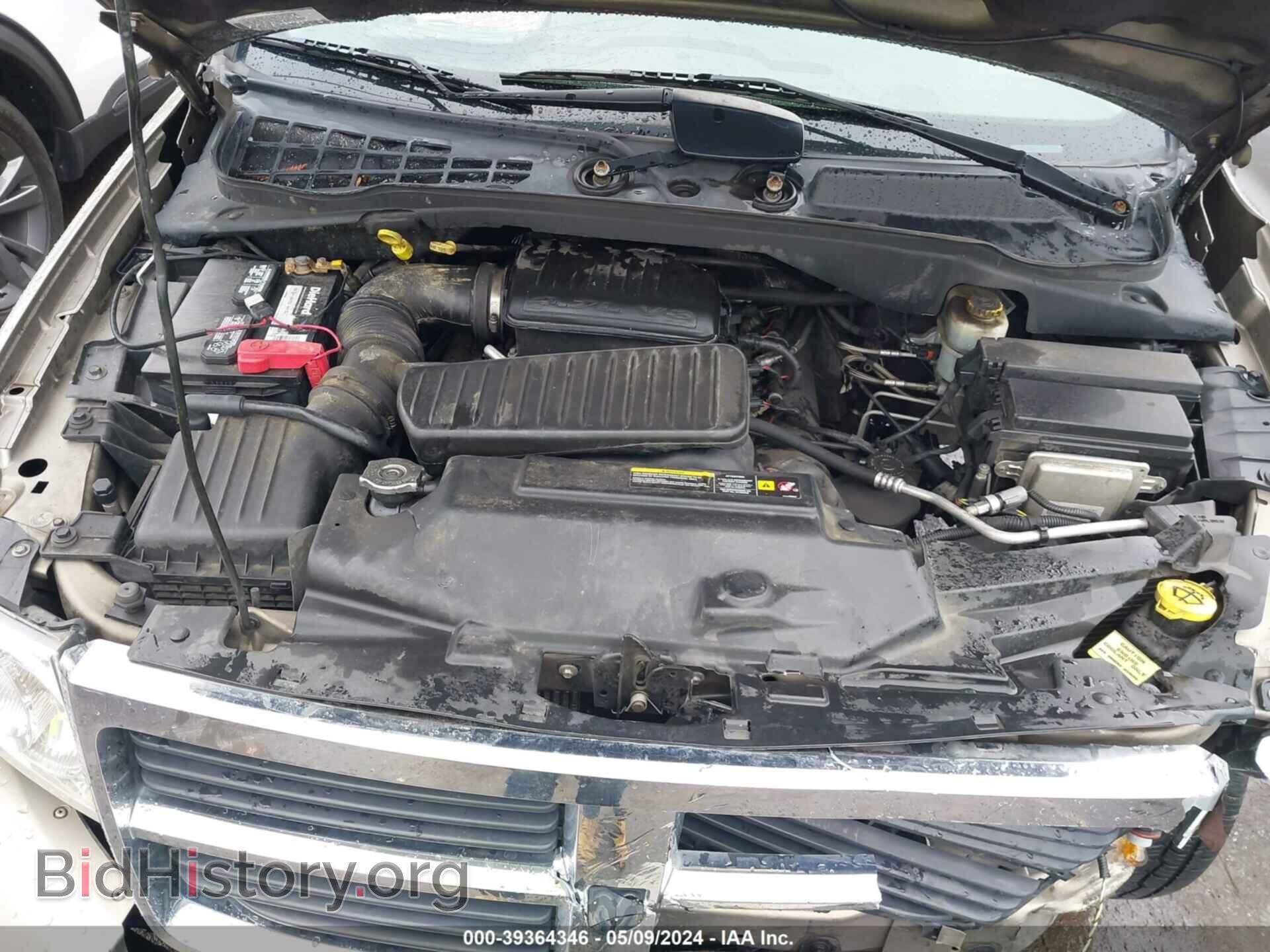 2007 DODGE DURANGO - VIN: 1D8HB48P87F558676 - Фото 10