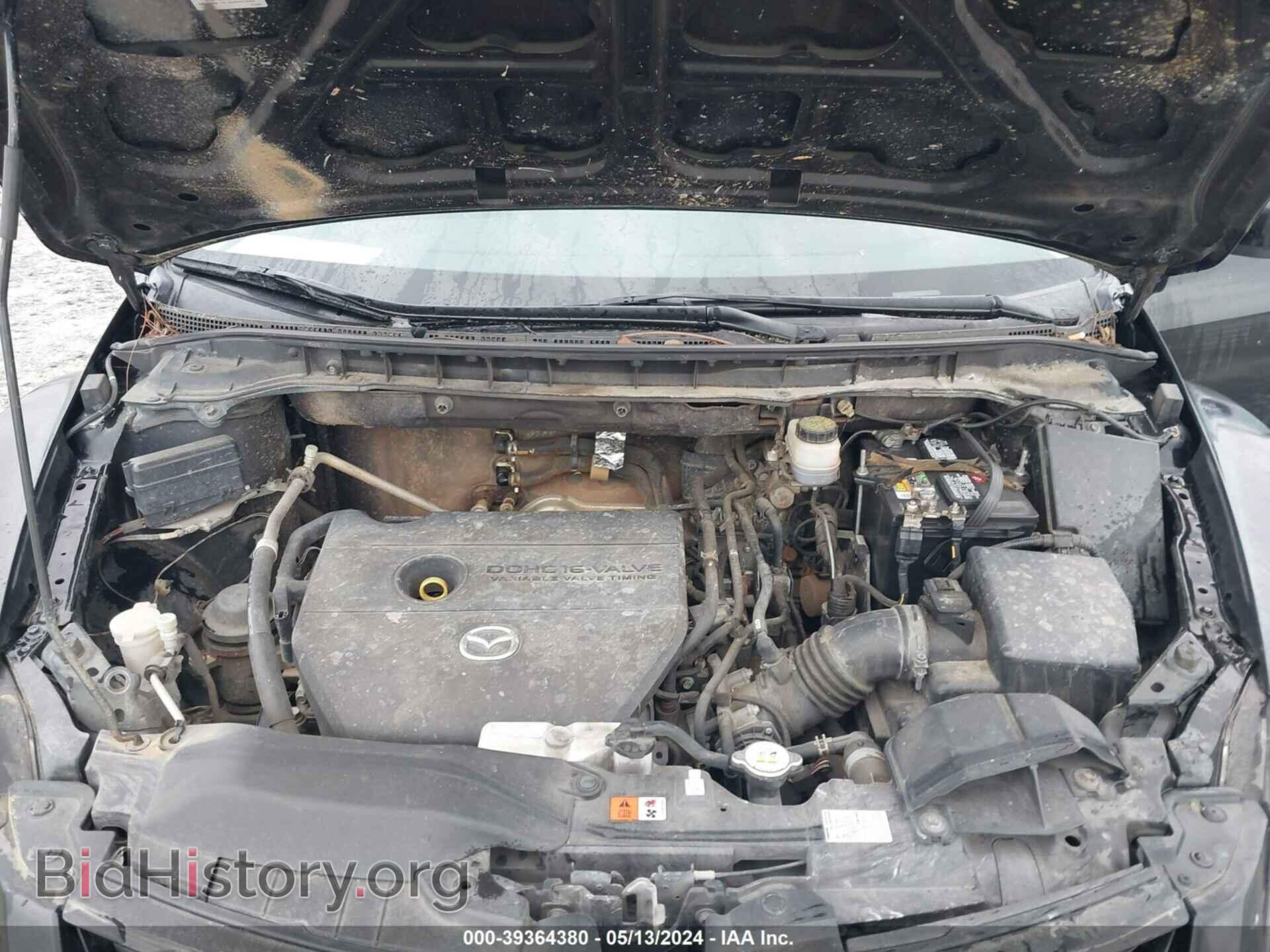 2010 MAZDA CX-7 - VIN: JM3ER2W53A0328807 - Фото 10