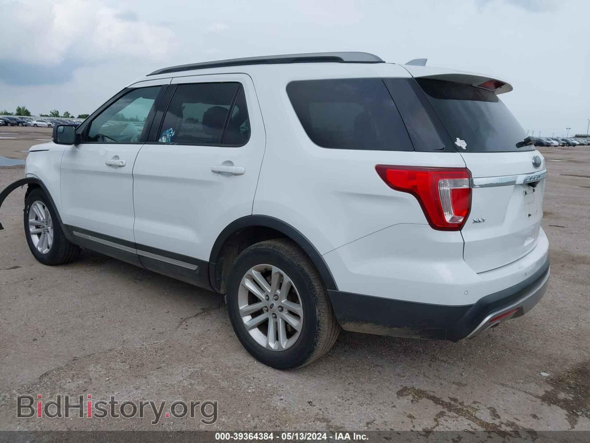 2017 FORD EXPLORER - VIN: 1FM5K7D82HGC54445 - Фото 3