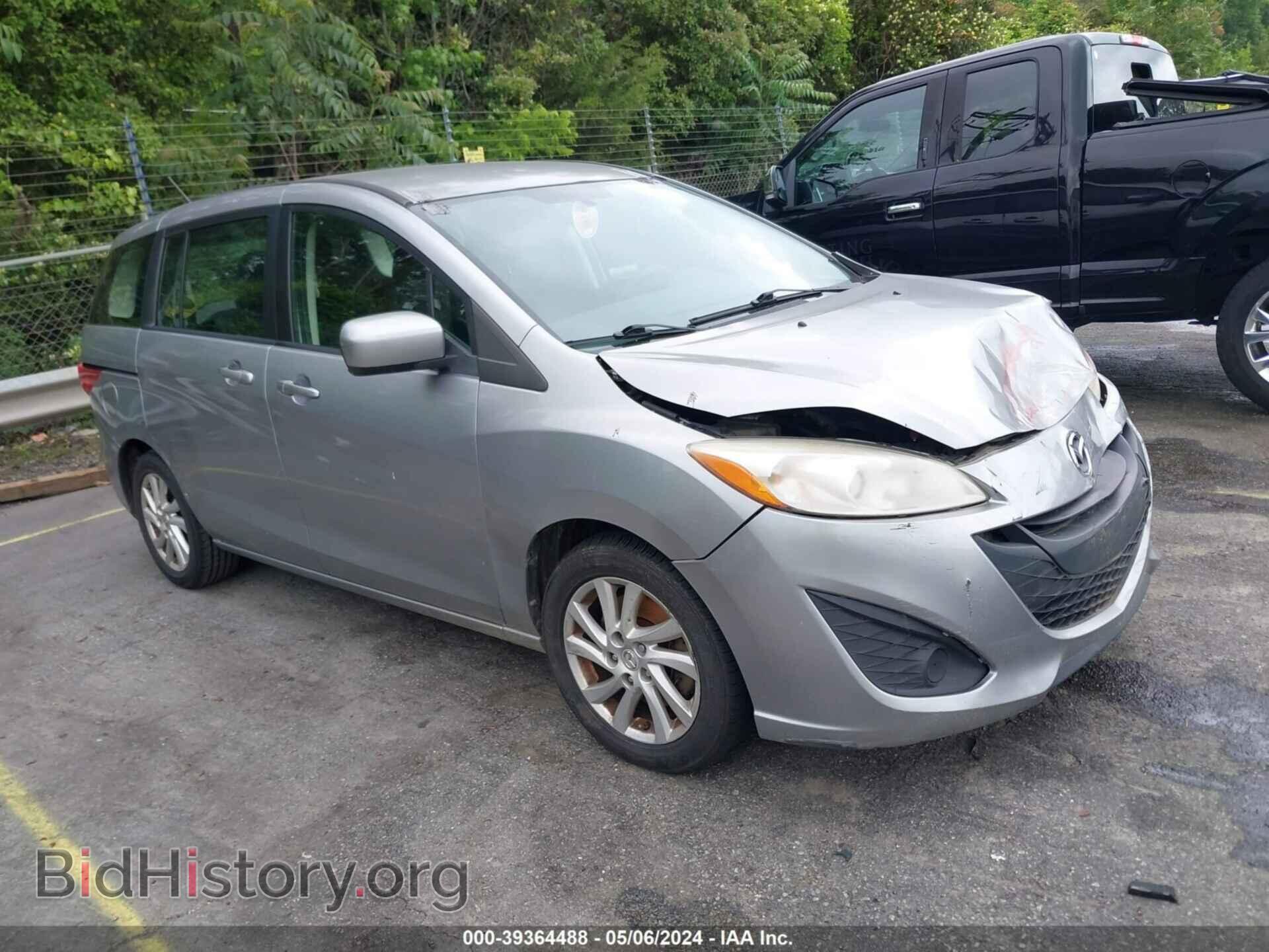 Photo JM1CW2BL5C0110867 - MAZDA MAZDA5 2012