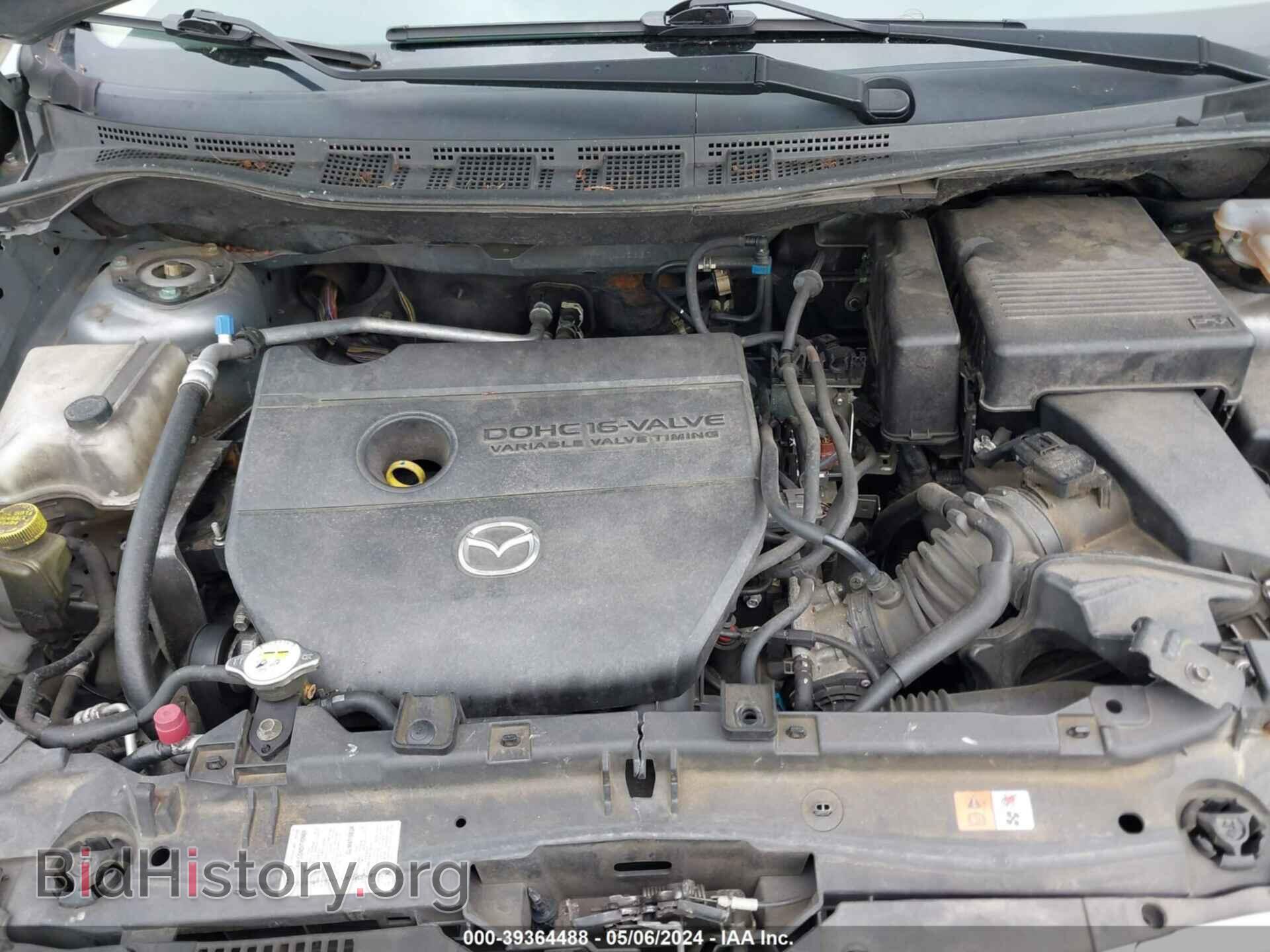 2012 MAZDA MAZDA5 - VIN: JM1CW2BL5C0110867 - Фото 10