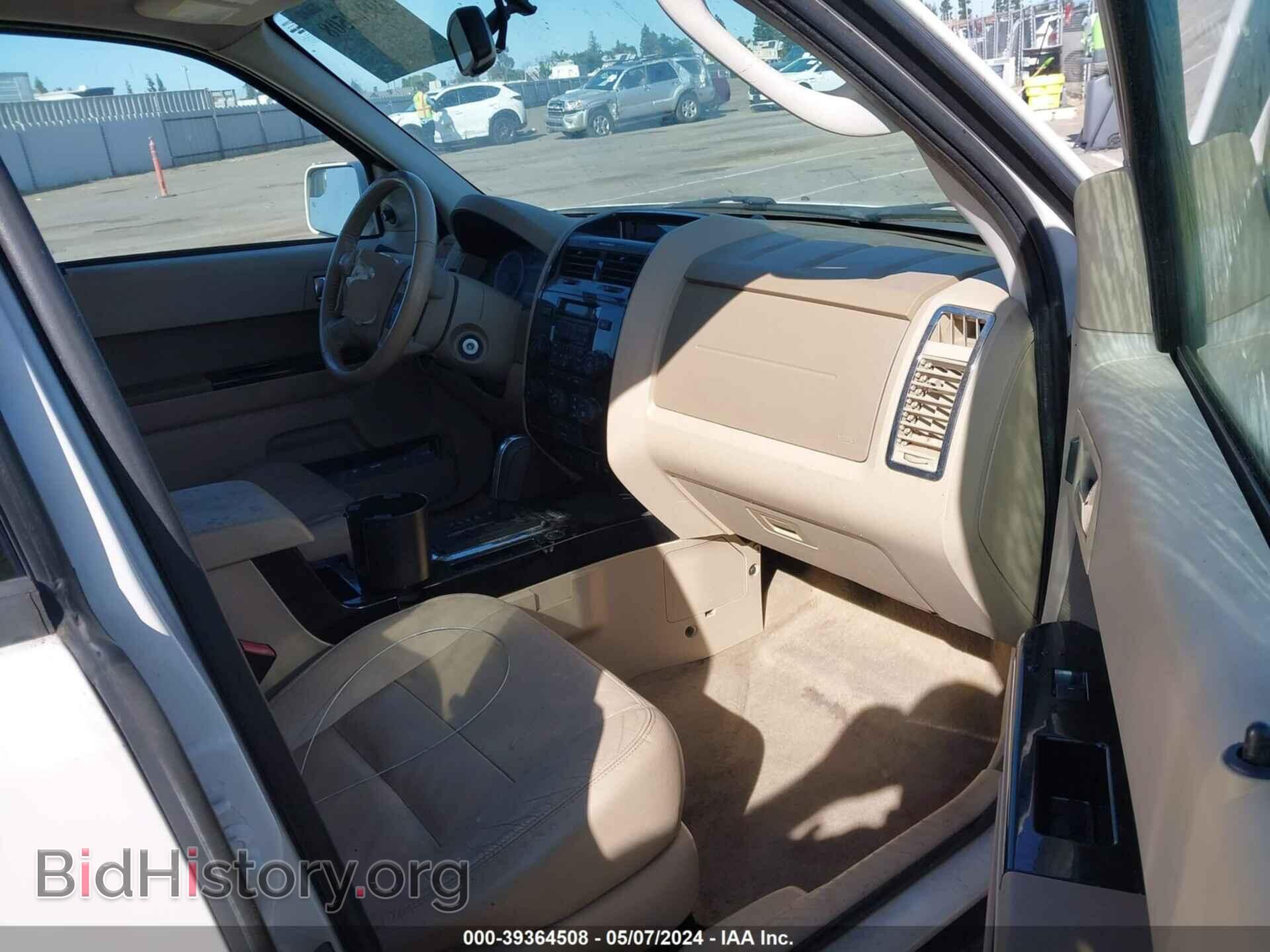 2012 FORD ESCAPE - VIN: 1FMCU9EG9CKC46254 - Фото 5