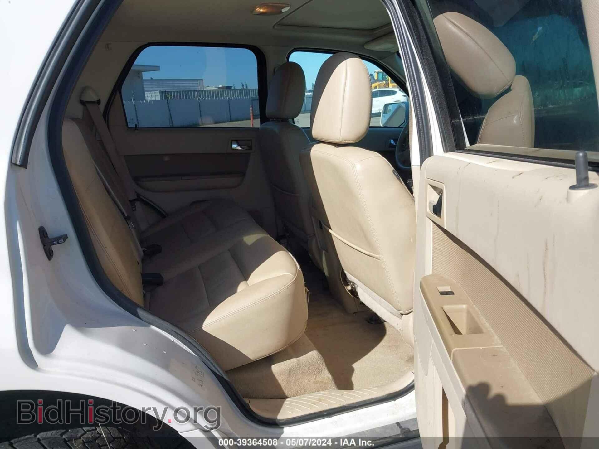 2012 FORD ESCAPE - VIN: 1FMCU9EG9CKC46254 - Фото 8