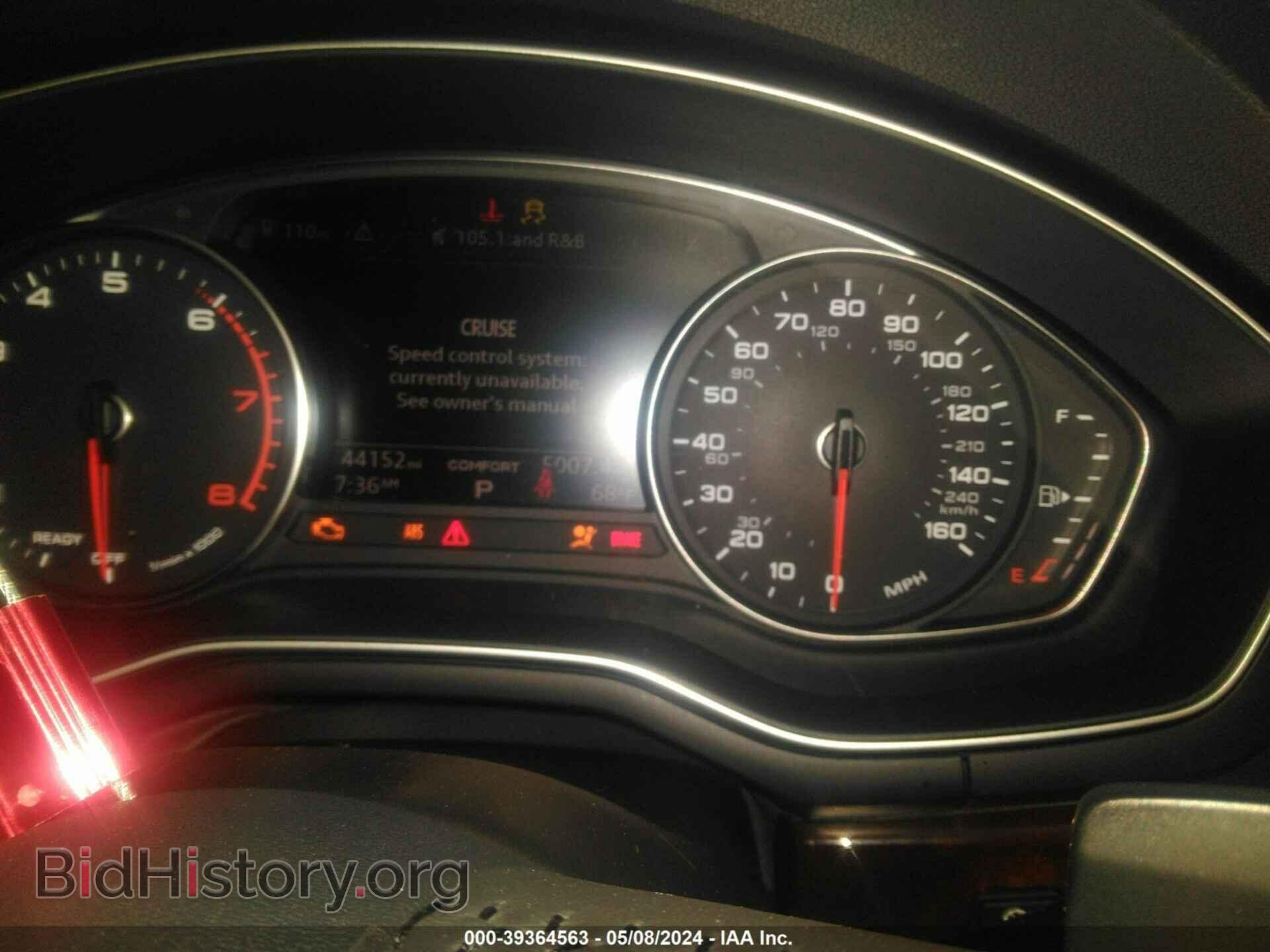 2019 AUDI A4 - VIN: WAUDNAF46KN020095 - Фото 7