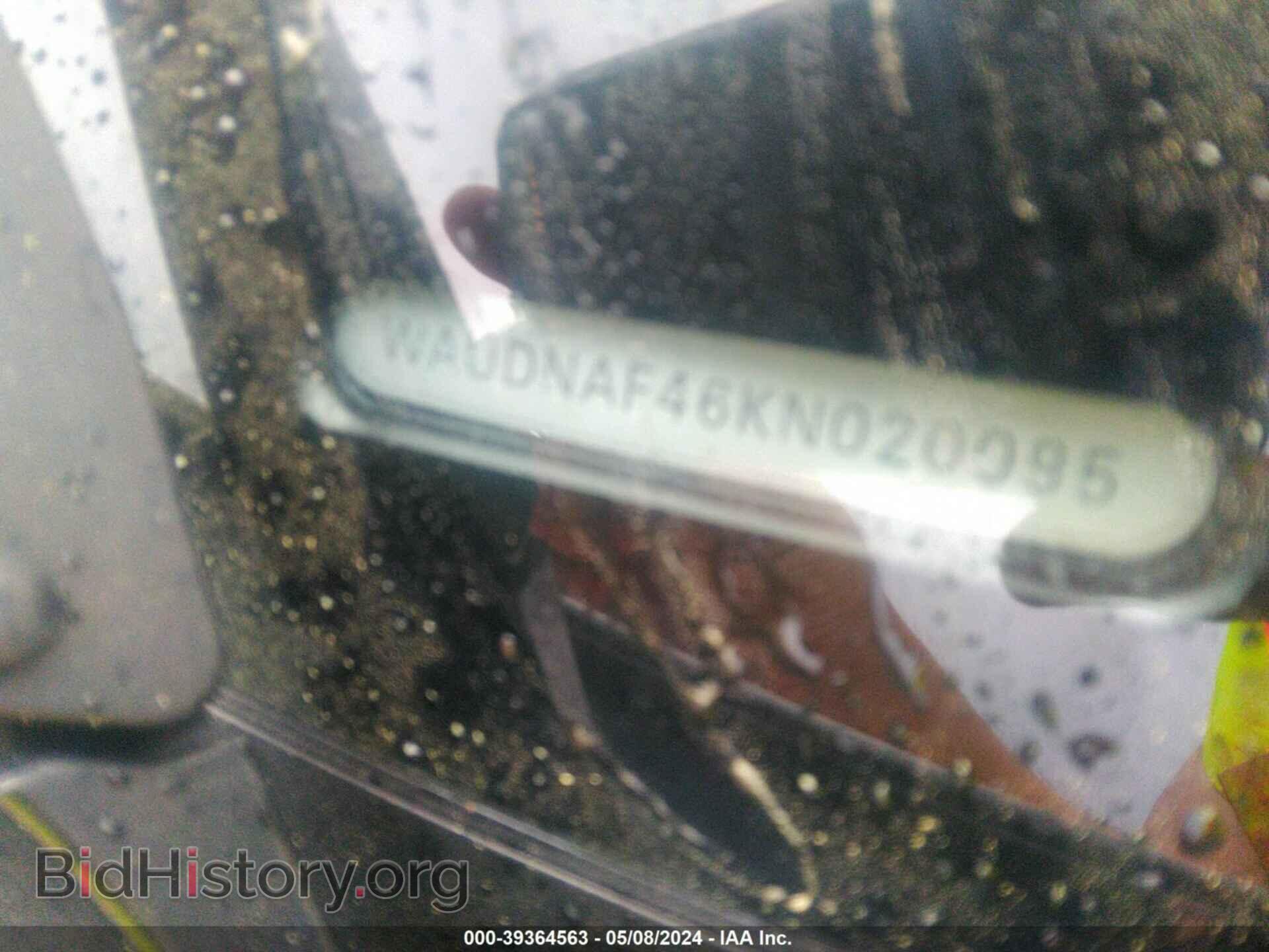 2019 AUDI A4 - VIN: WAUDNAF46KN020095 - Фото 9