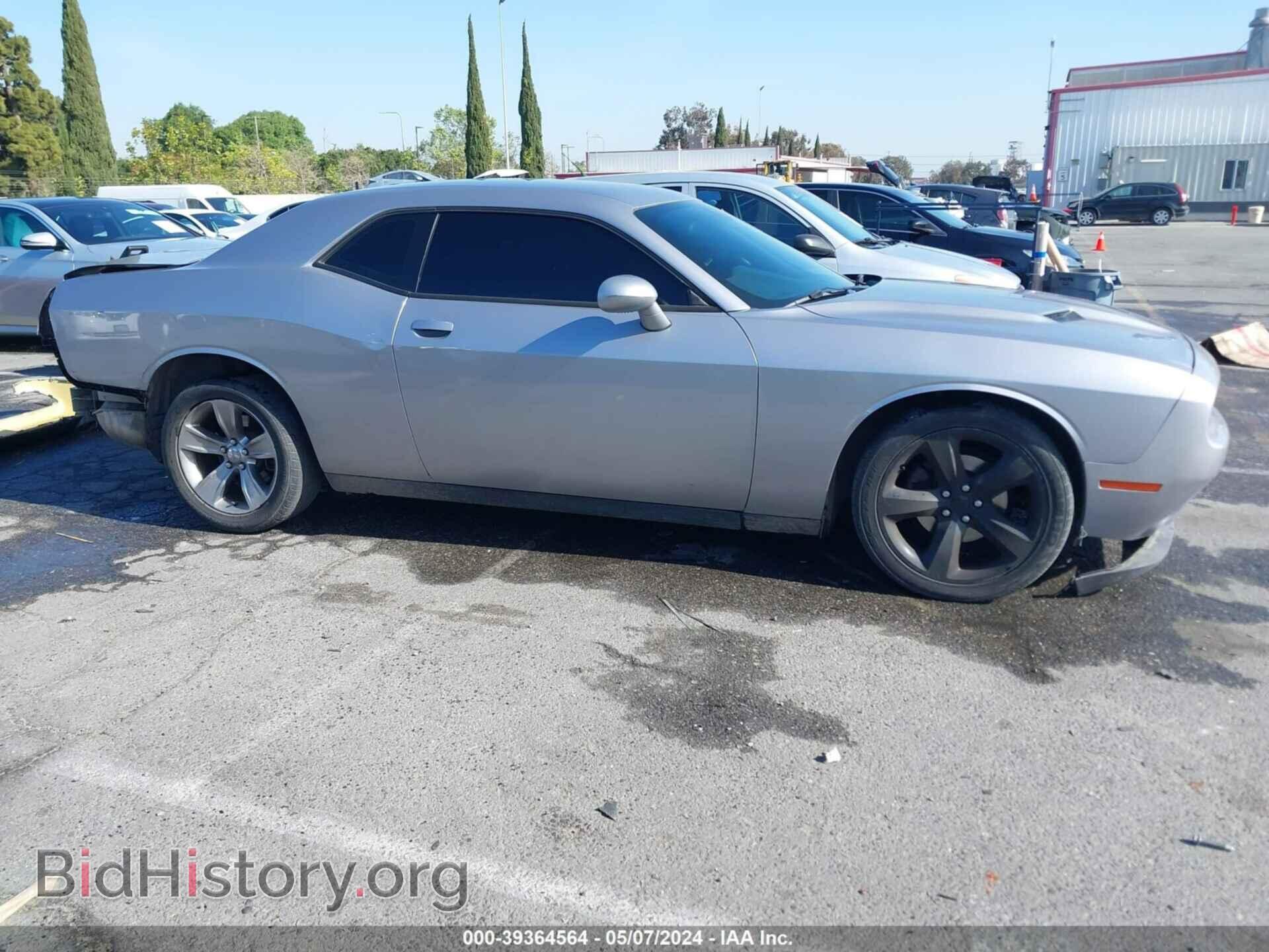 2015 DODGE CHALLENGER - VIN: 2C3CDZAG0FH732736 - Photo 14