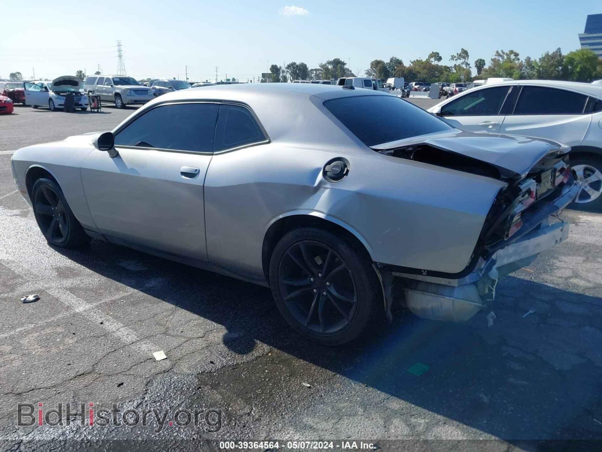 2015 DODGE CHALLENGER - VIN: 2C3CDZAG0FH732736 - Photo 15