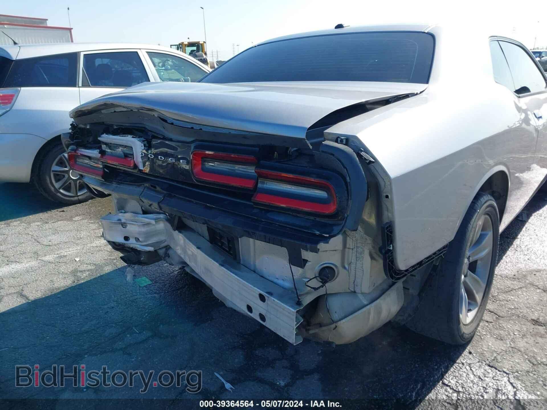 2015 DODGE CHALLENGER - VIN: 2C3CDZAG0FH732736 - Photo 18