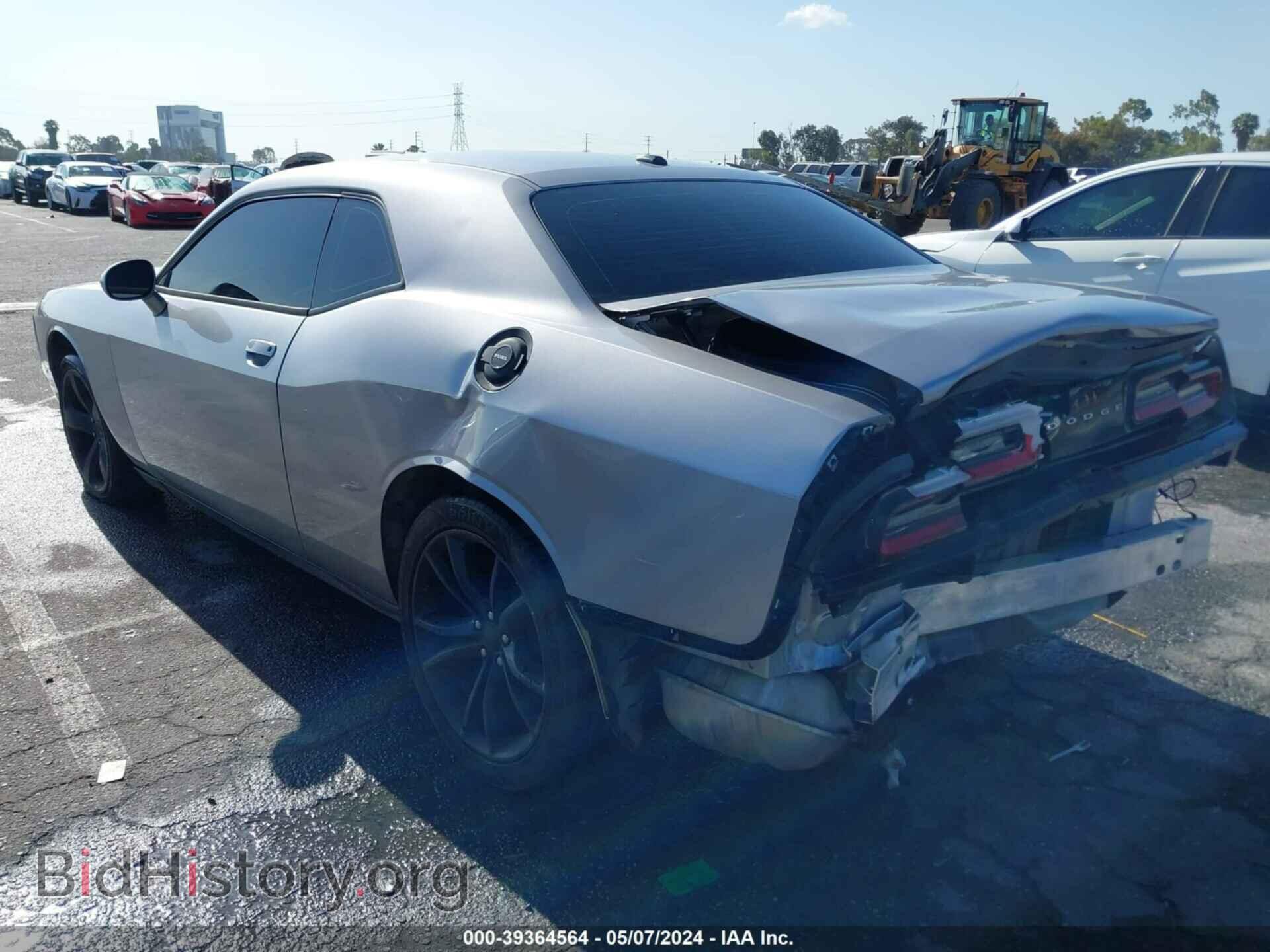 2015 DODGE CHALLENGER - VIN: 2C3CDZAG0FH732736 - Photo 3