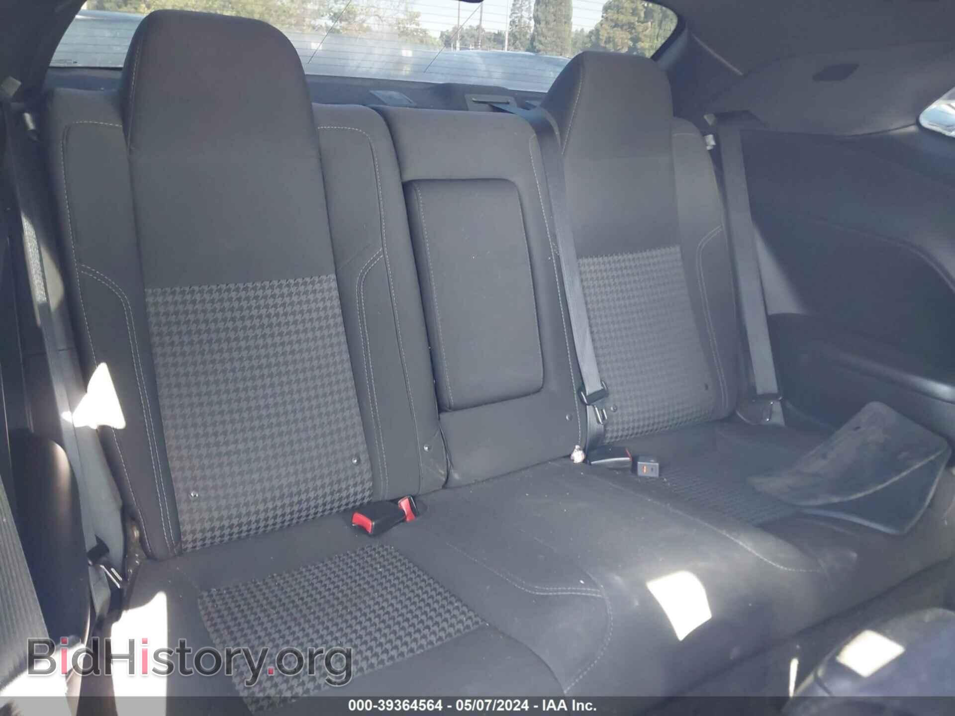 2015 DODGE CHALLENGER - VIN: 2C3CDZAG0FH732736 - Photo 8
