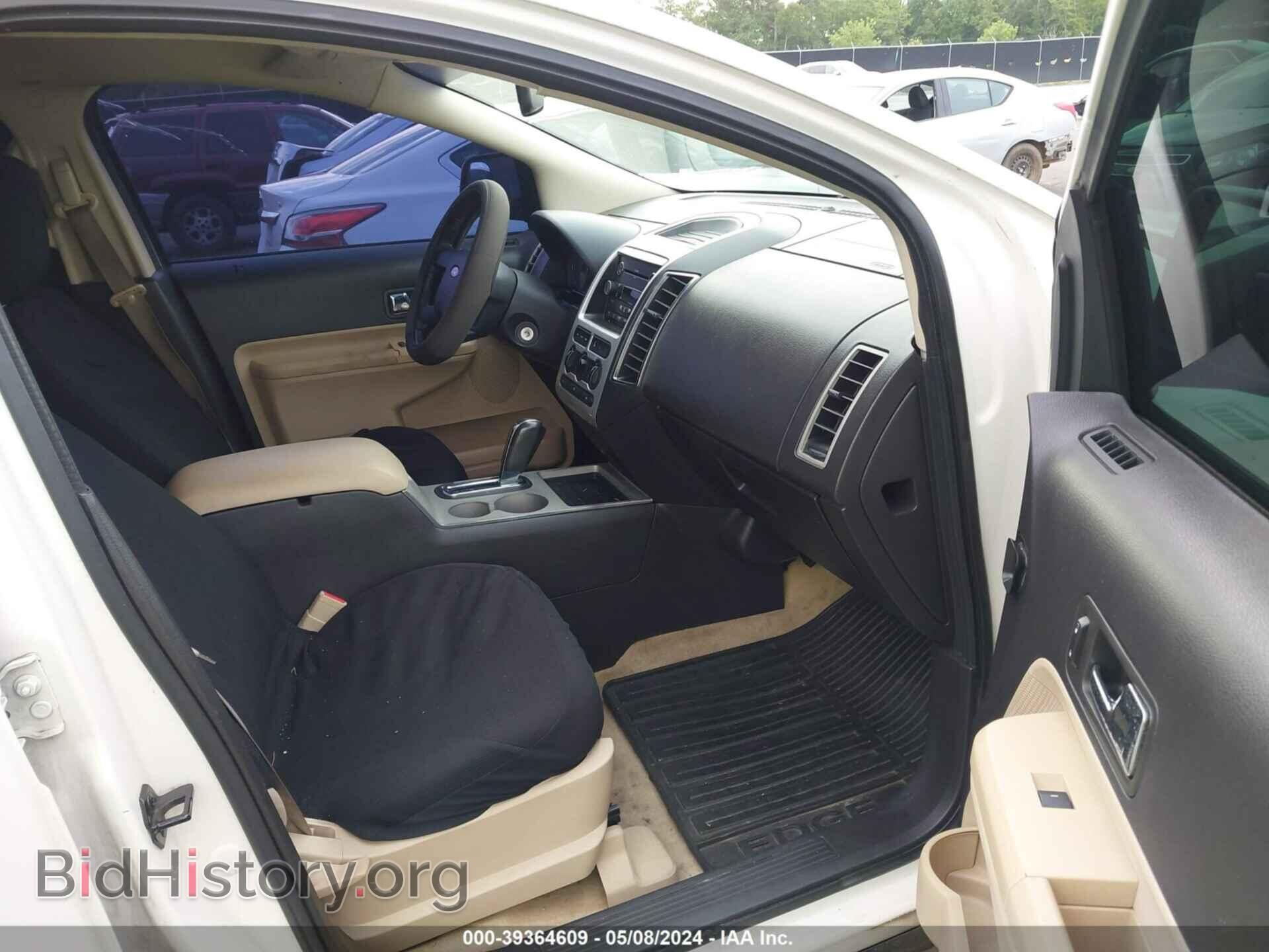 2008 FORD EDGE - VIN: 2FMDK48C48BA03345 - Фото 5